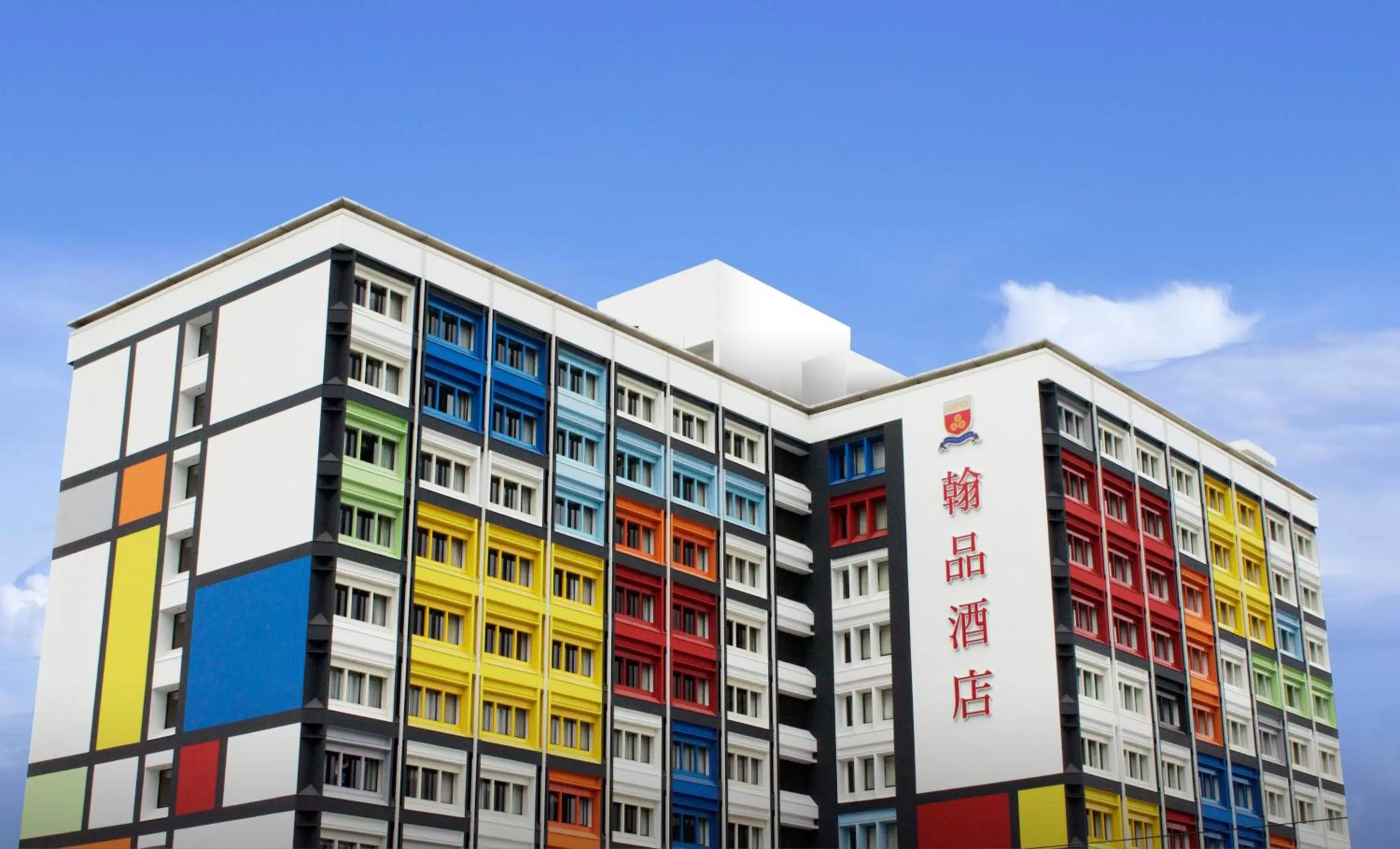 Property Building in Chateau de Chine Hotel Hualien