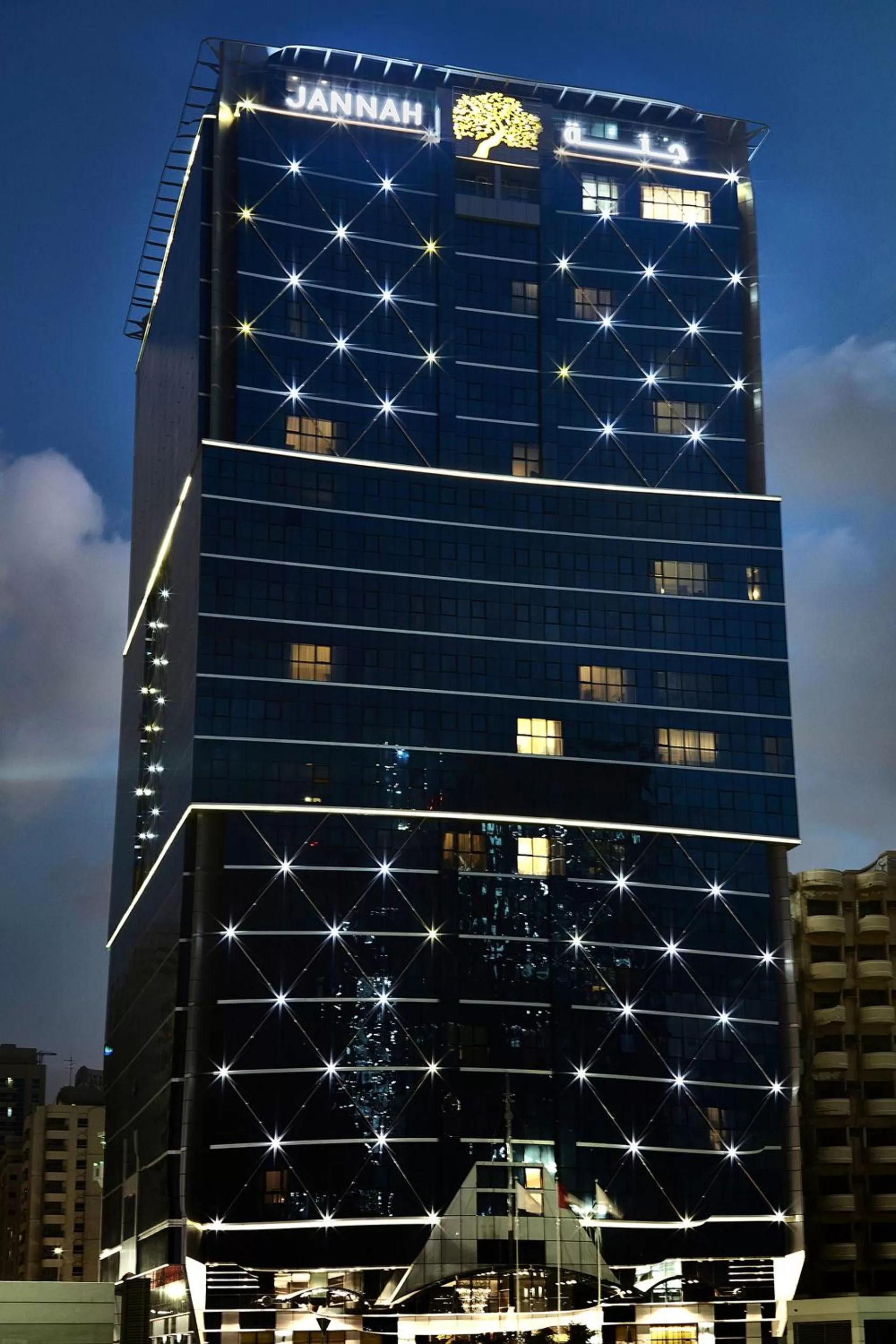 Property logo or sign in Jannah Burj Al Sarab