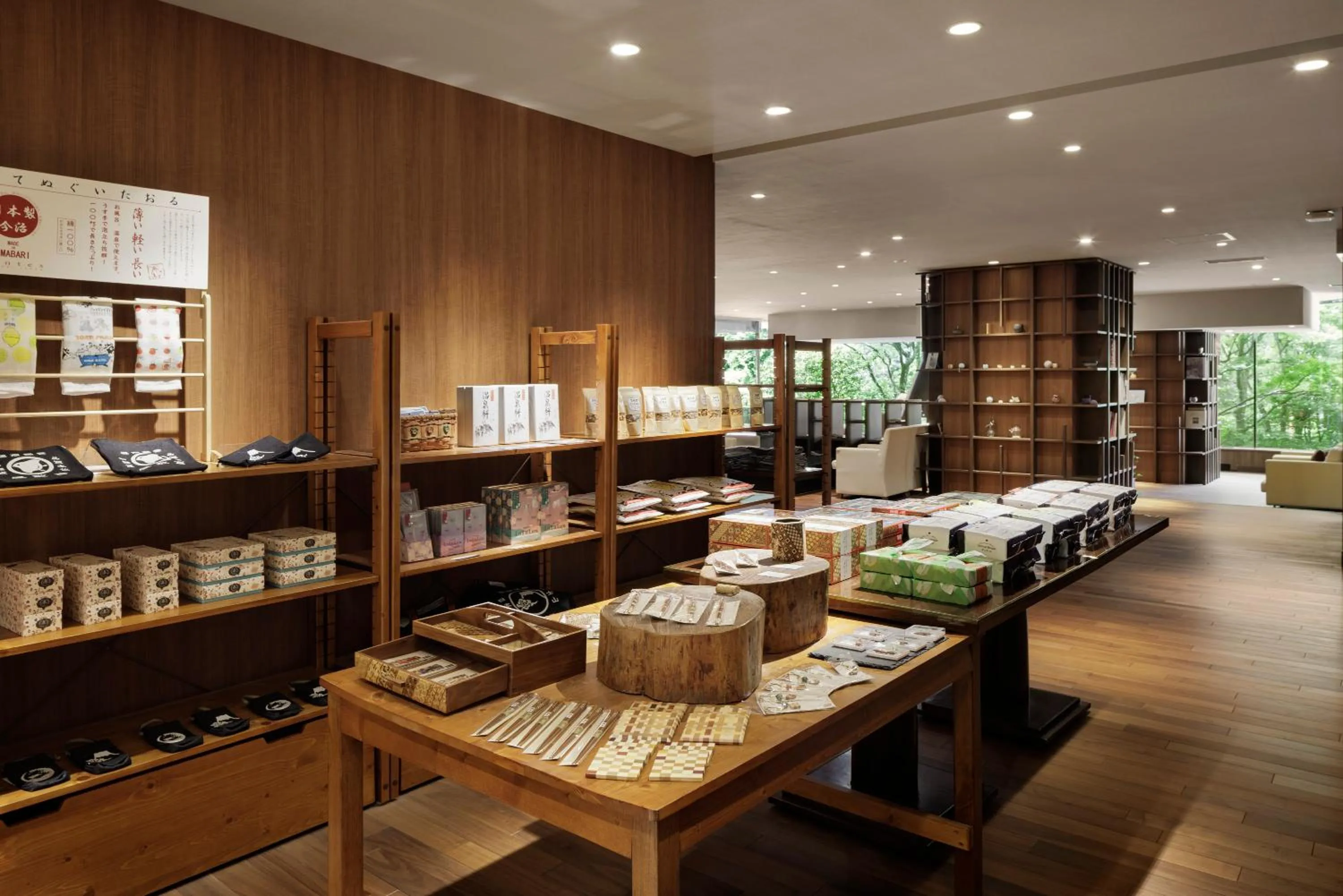 Shopping Area in Laforet Hakone Gora Yunosumika