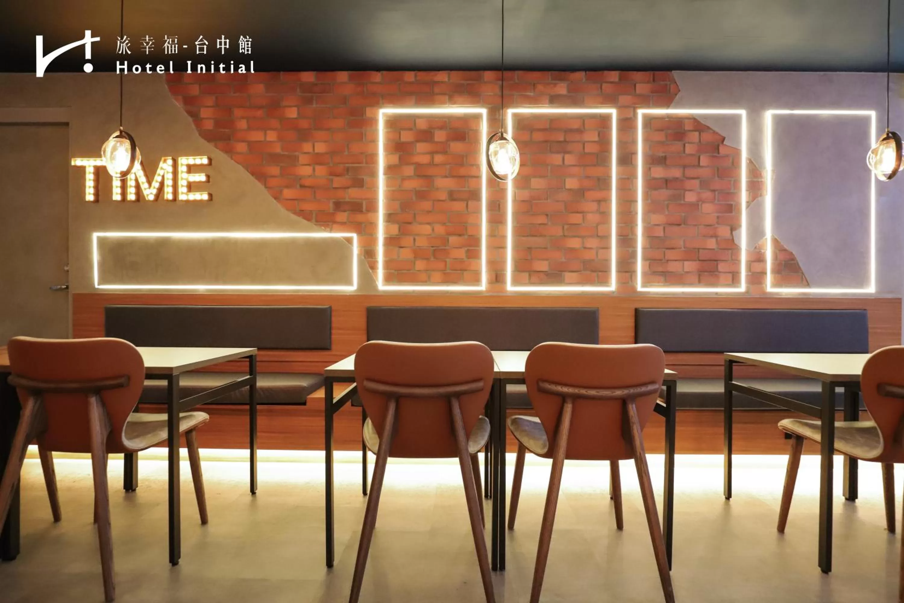 Property logo or sign in Hotel Initial-Taichung