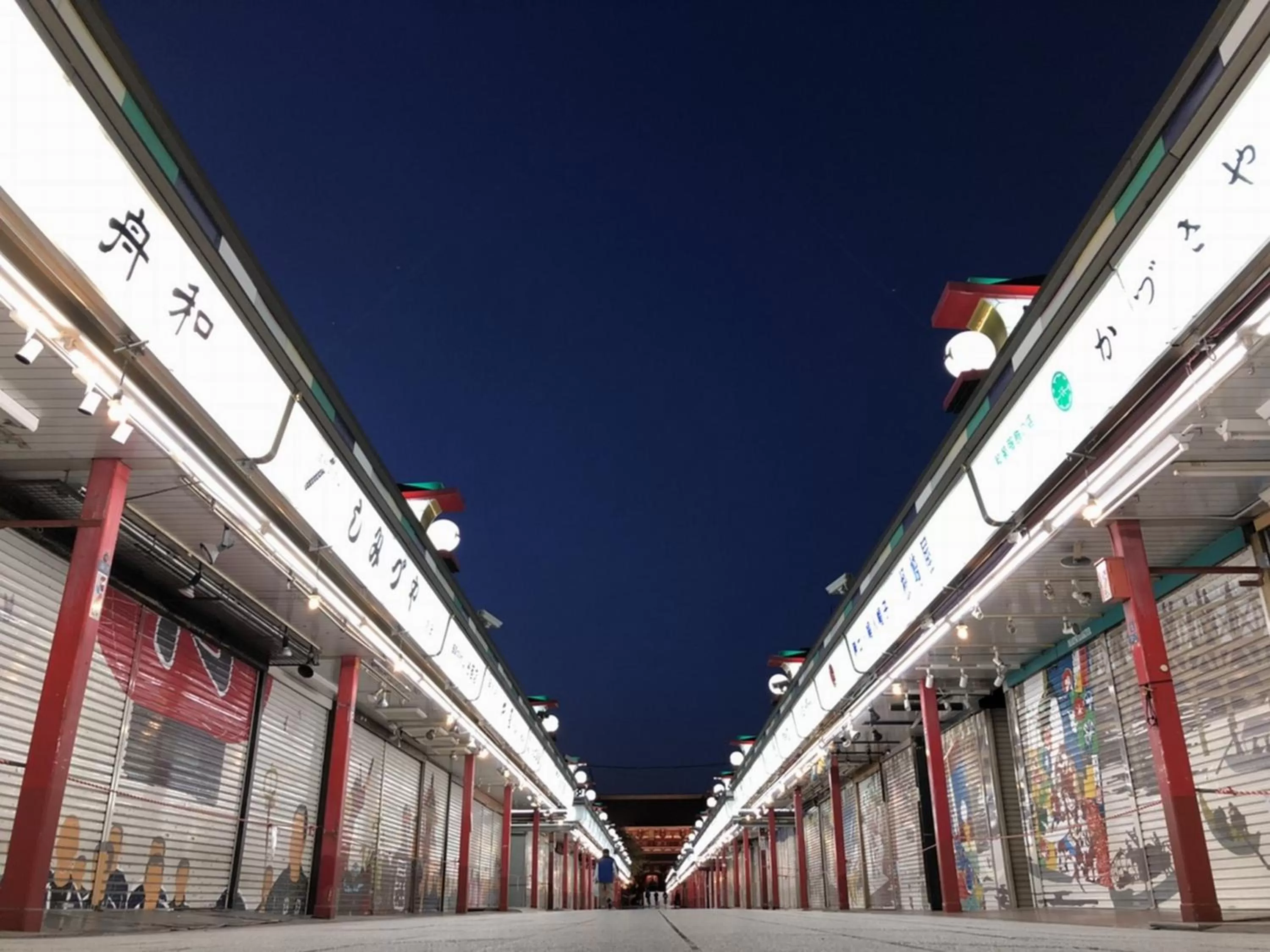 Nearby landmark in APA Hotel Asakusa Ekimae