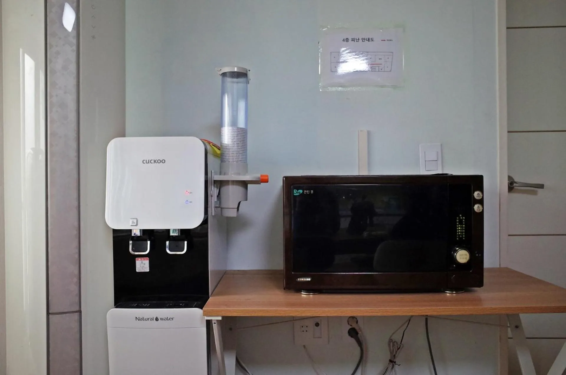 Communal lounge/ TV room in YaKorea Hostel Gangnam