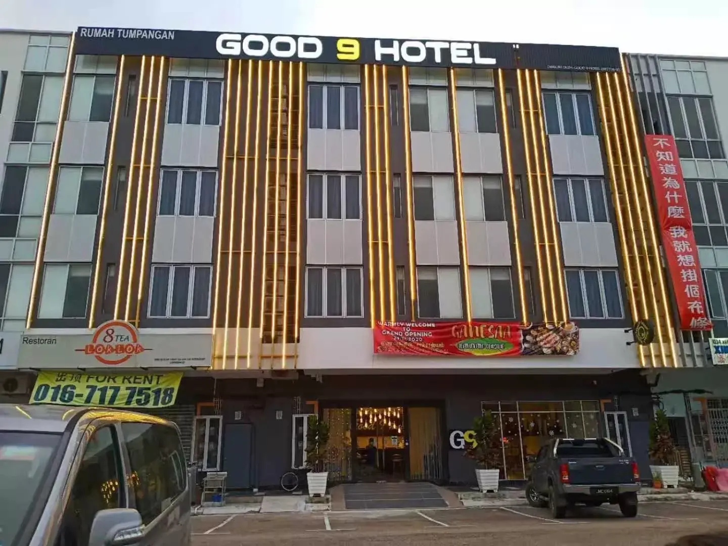 GOOD 9 HOTEL - Cahaya Kota Puteri GOOD 9 HOTEL - Cahaya Kota Puteri