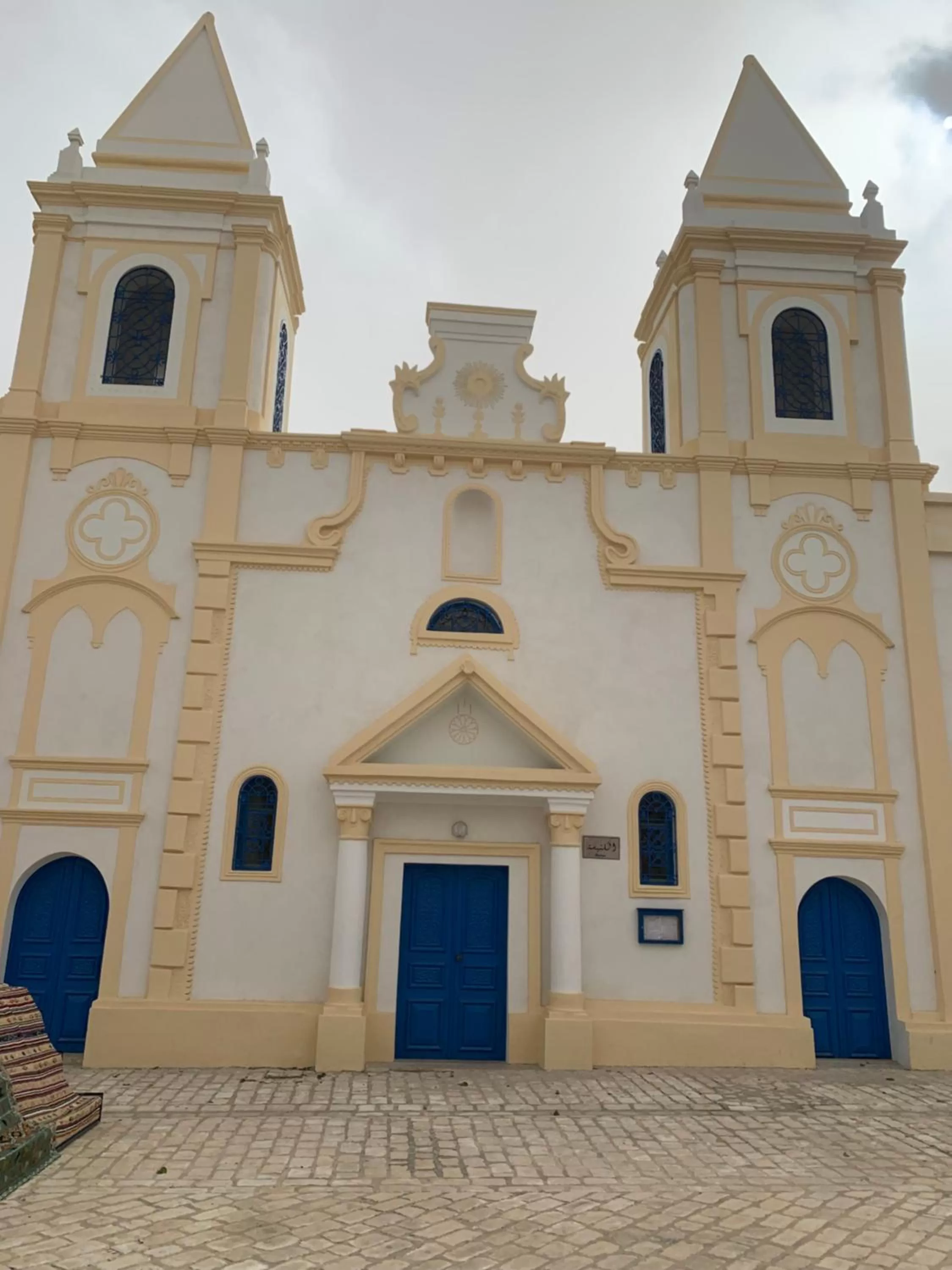 Off site, Property Building in Dar Lola