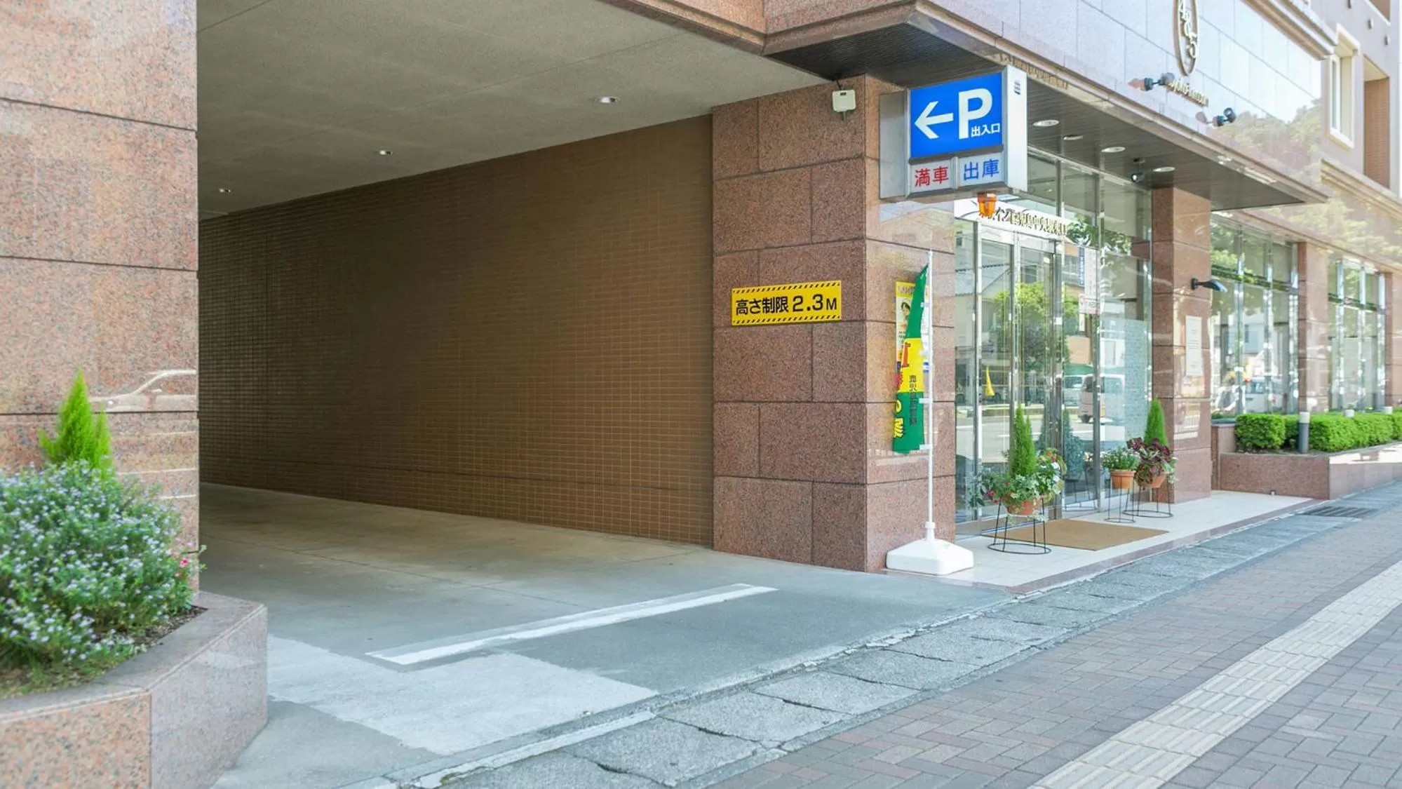 Parking in Toyoko Inn Kagoshima chuo eki Higashi guchi