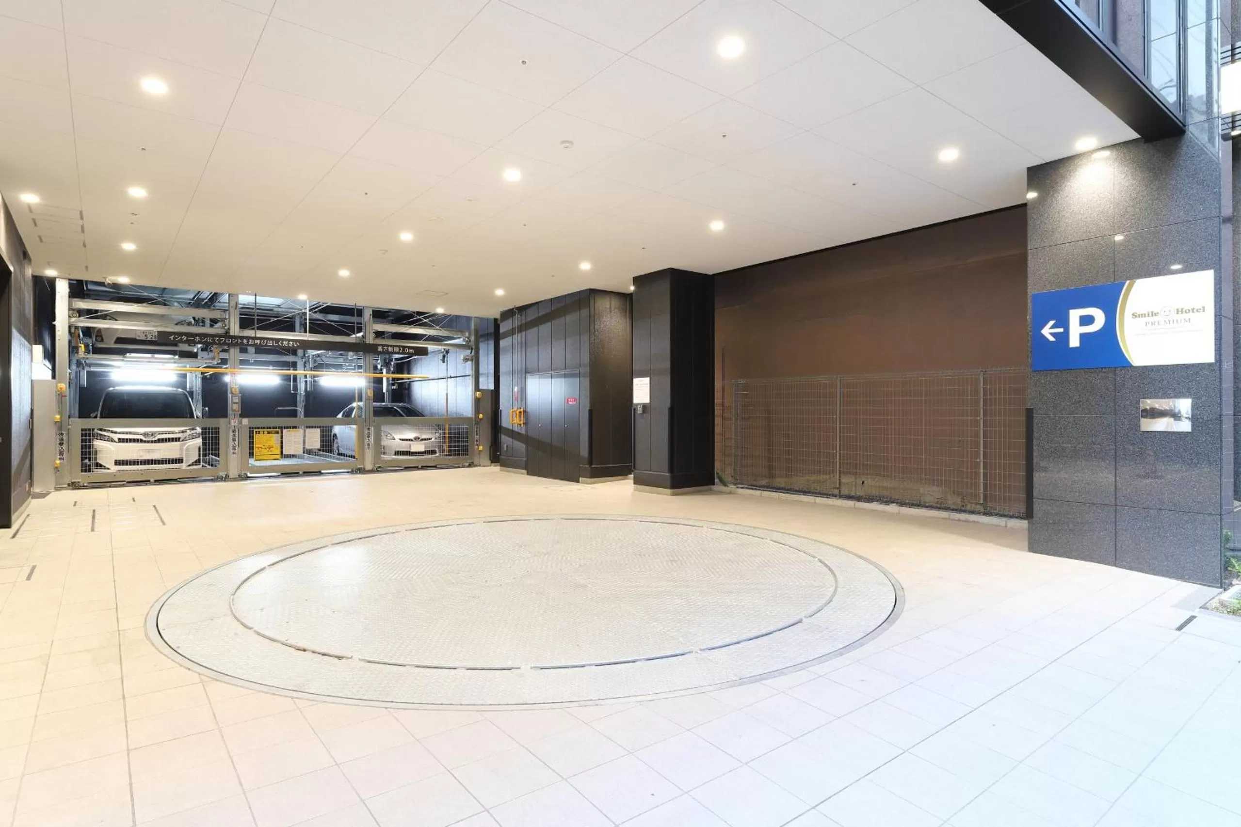 Parking in Smile Hotel Premium Osaka Higashishinsaibashi