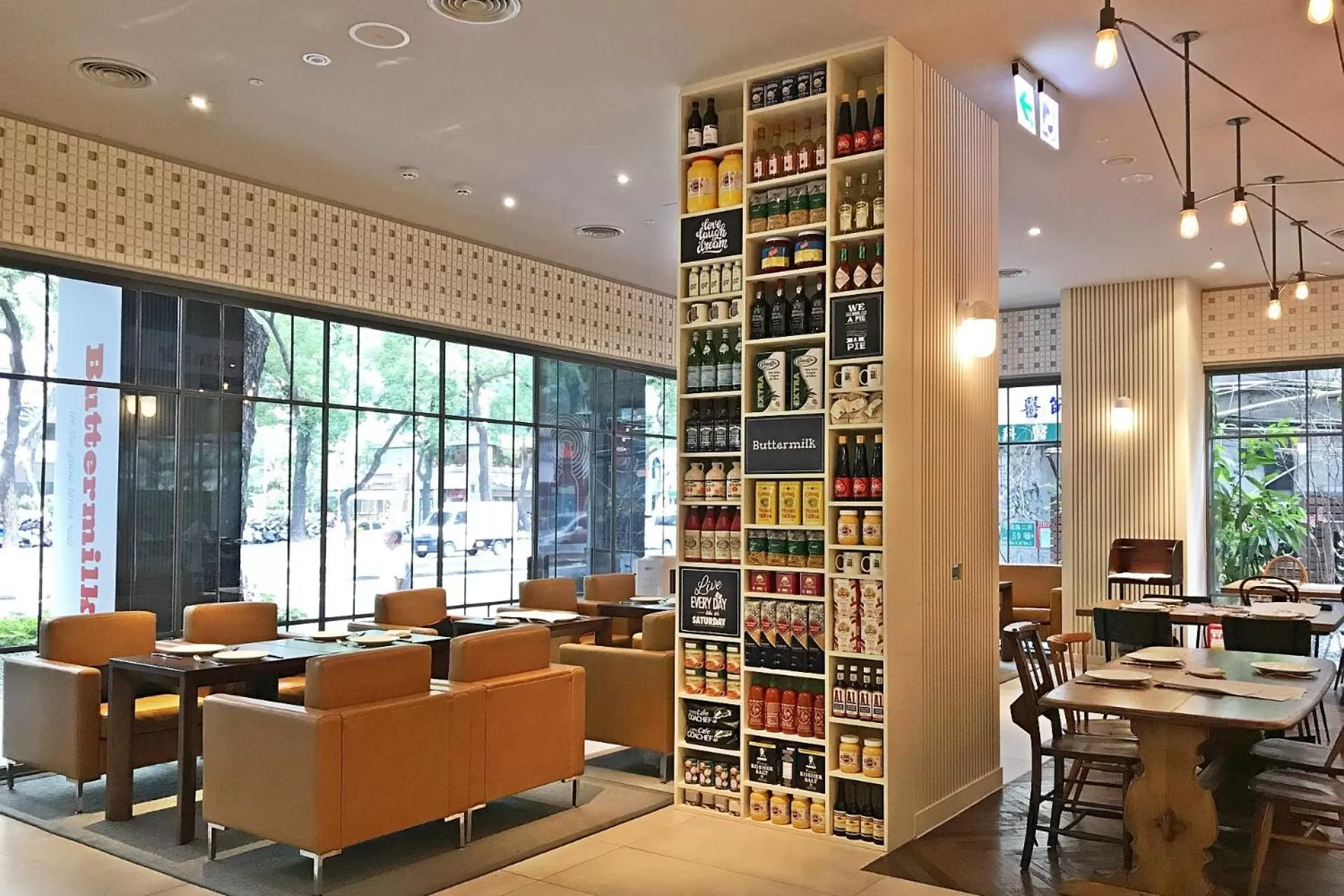 Restaurant/places to eat in amba Taipei Zhongshan