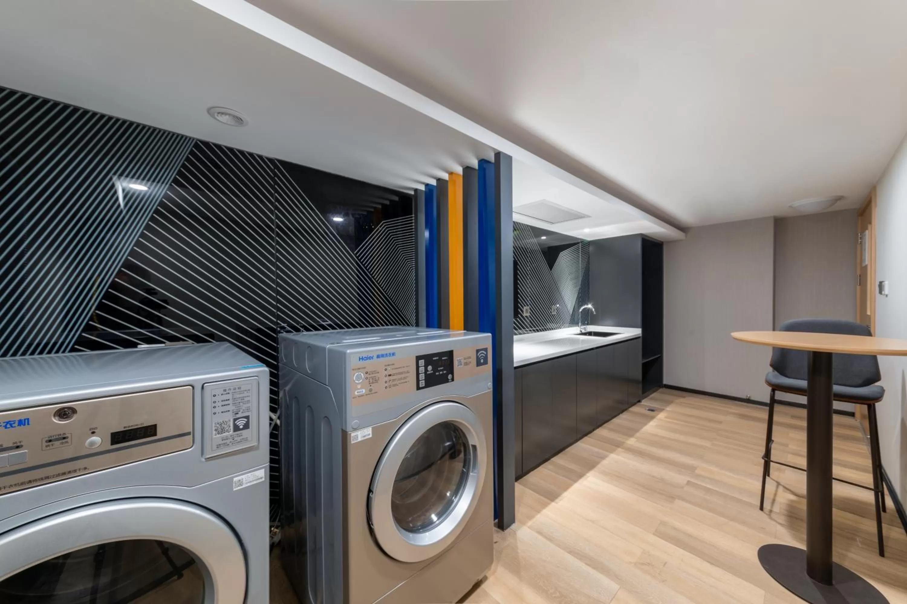 washing machine in Holiday Inn Express Ningbo City Center by IHG