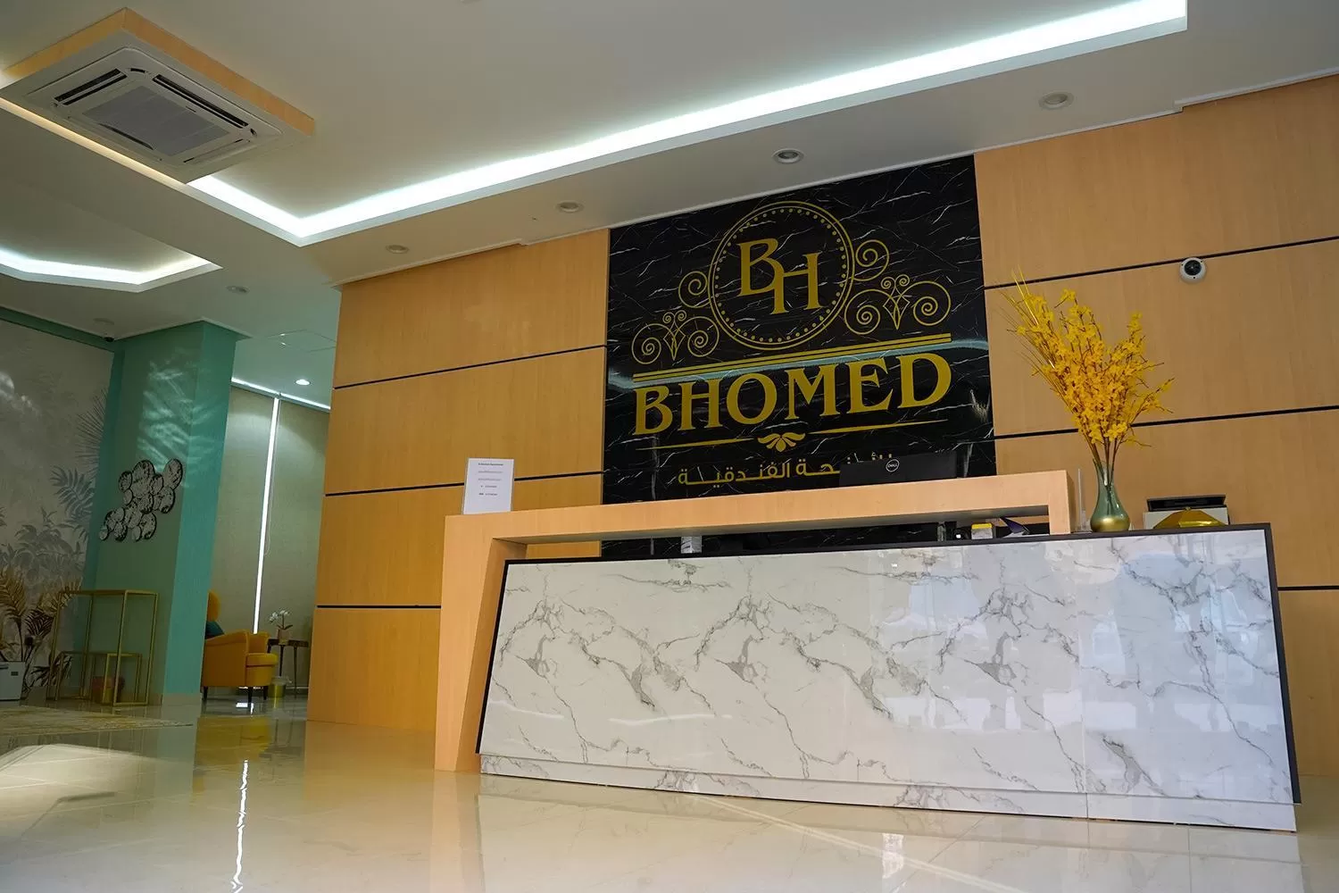 Lobby or reception in BHomed Salmiya