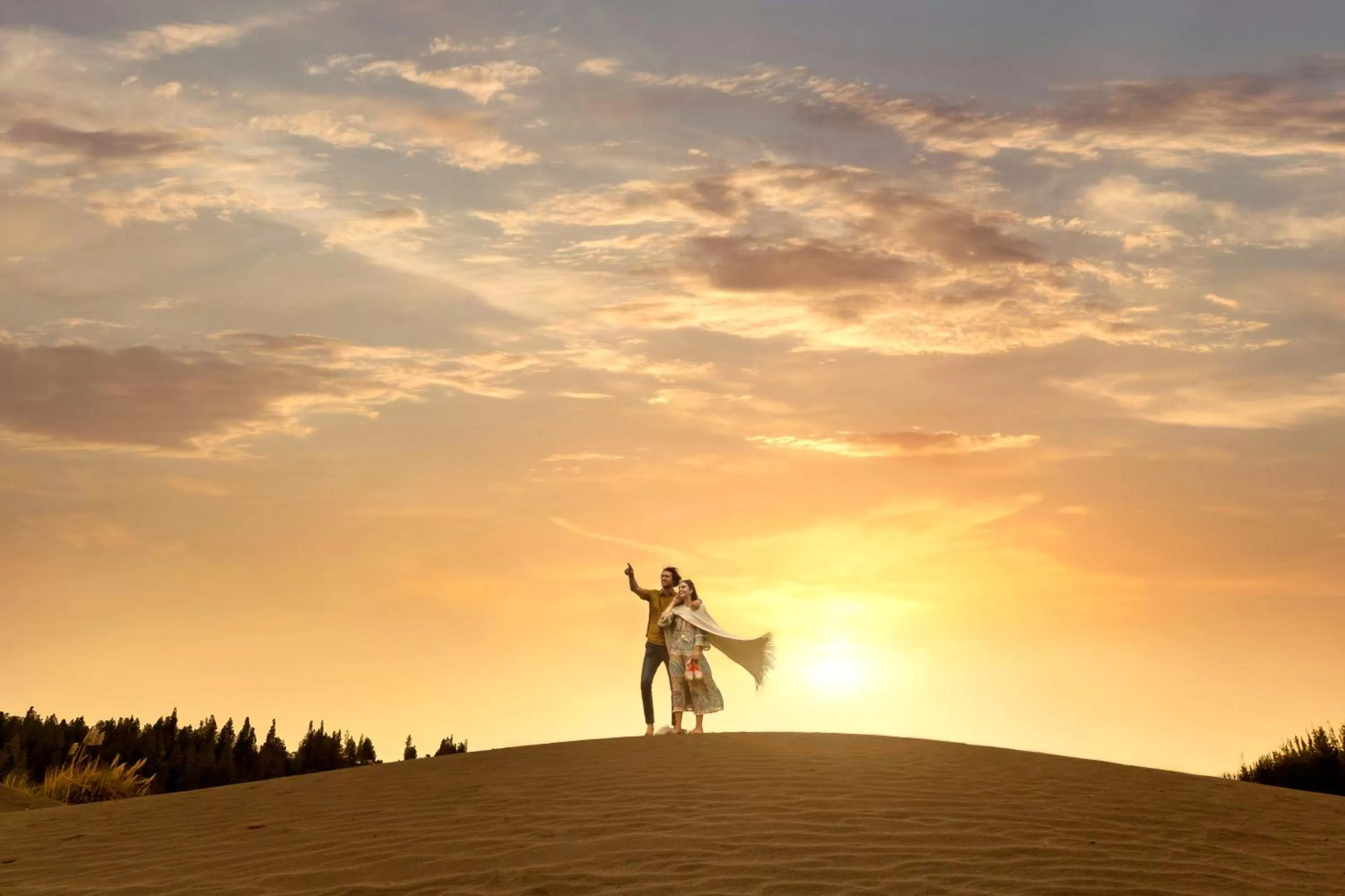 Sunrise/Sunset in Hostería La Andaluza