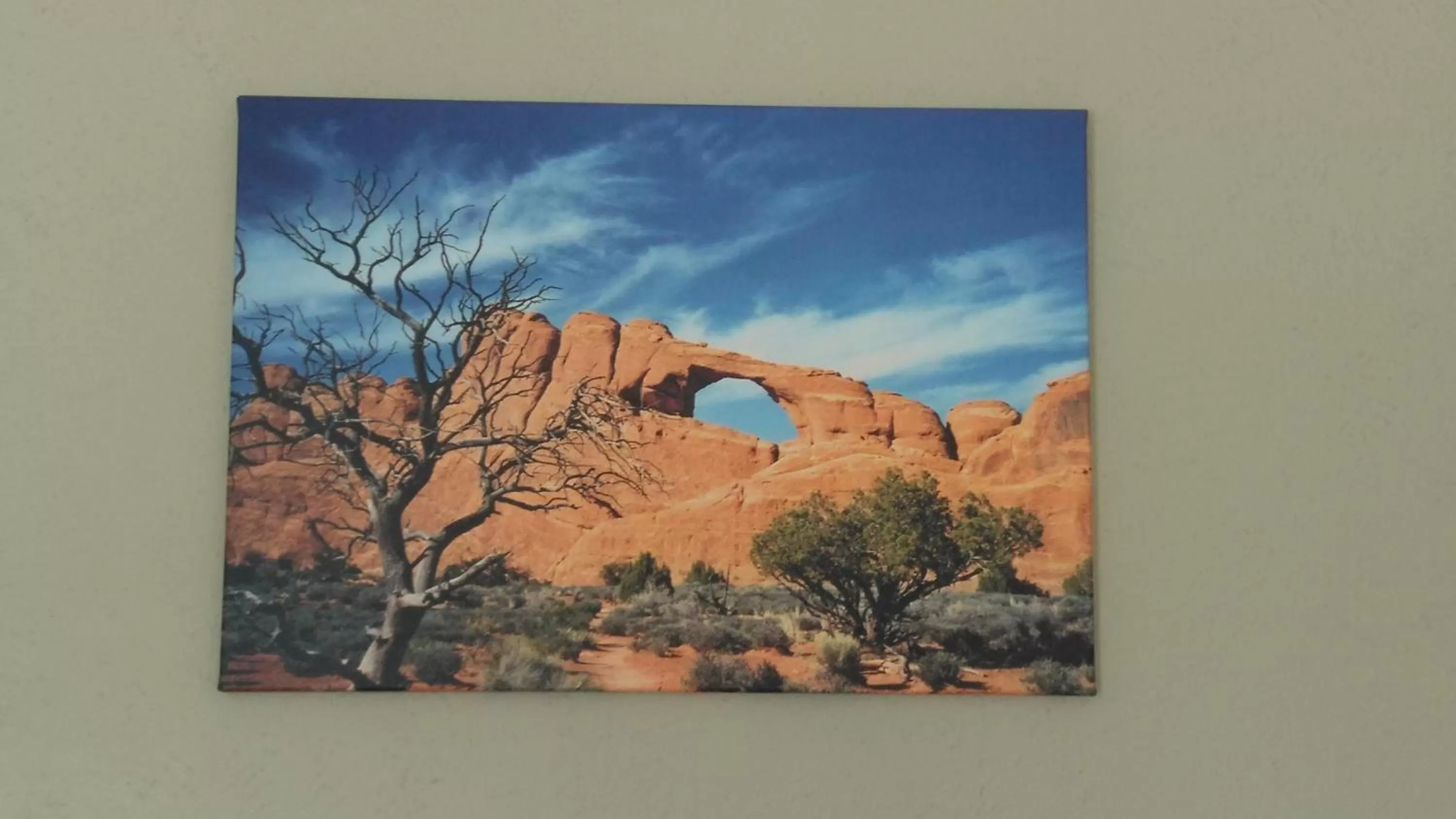 Nearby landmark in Inca Inn Moab