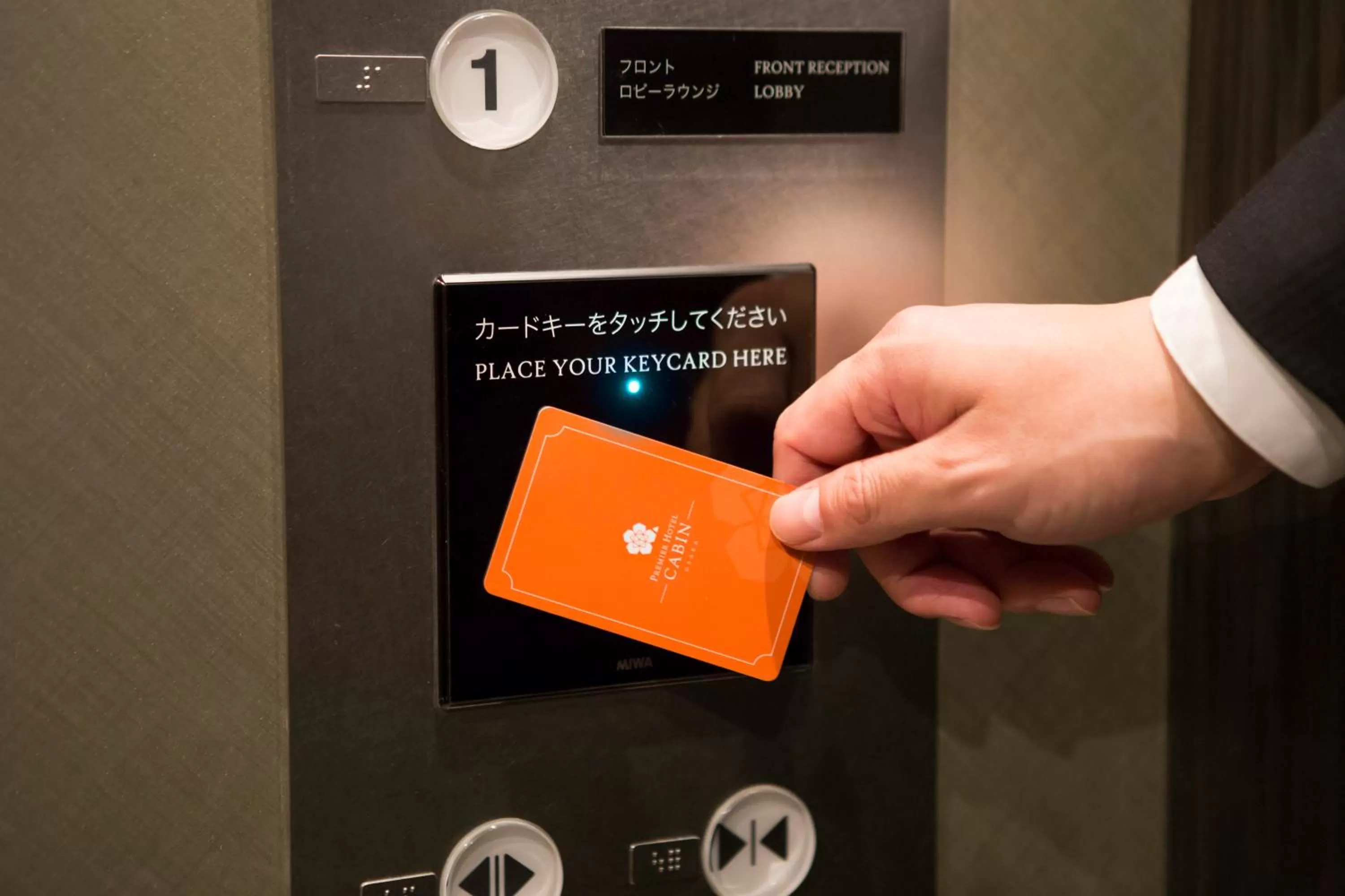 Area and facilities in Premier Hotel -CABIN PRESIDENT- Osaka