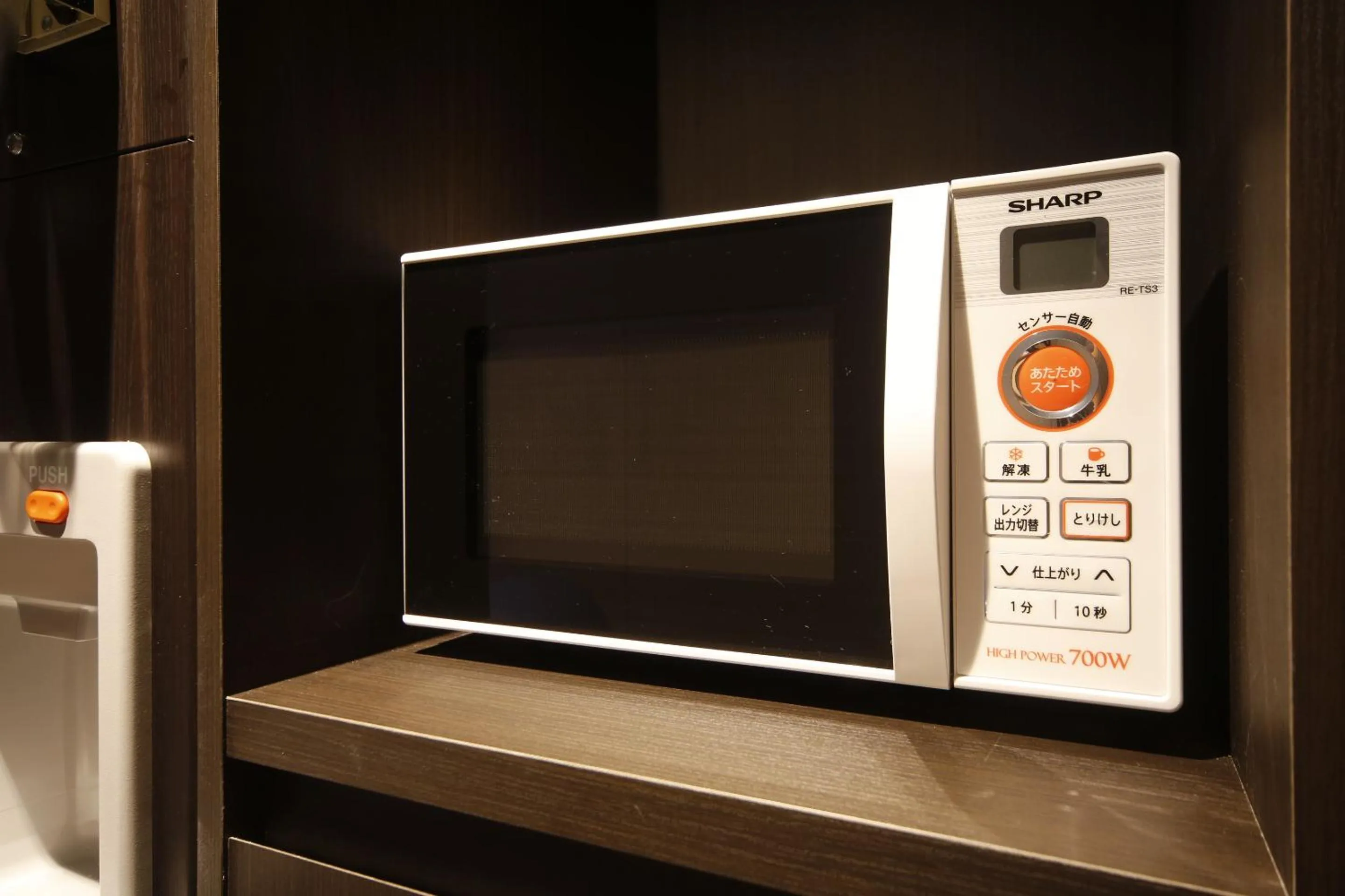 Area and facilities in Onyado Nono Nara Natural Hot Spring