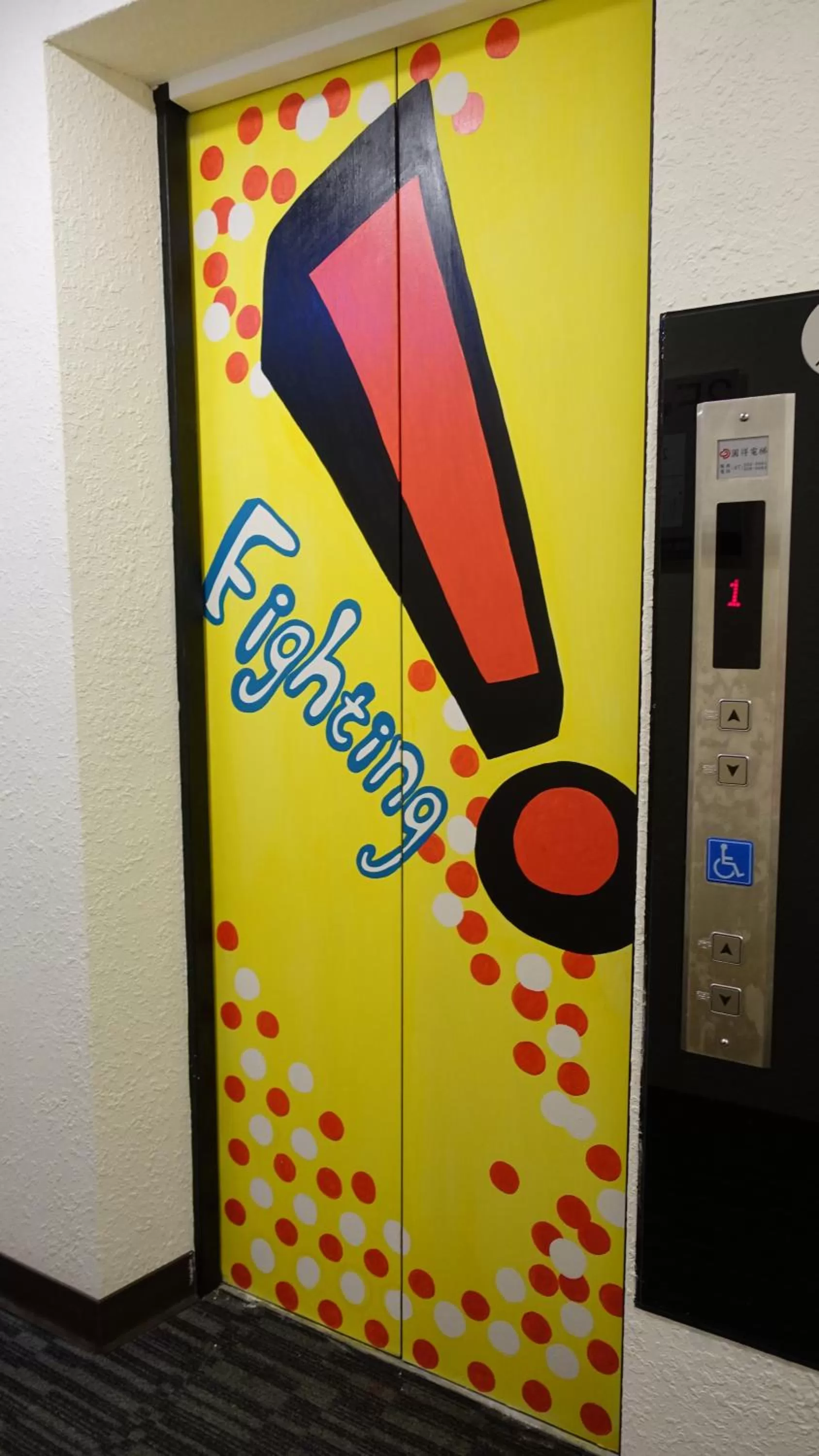 Decorative detail in Century Hotel