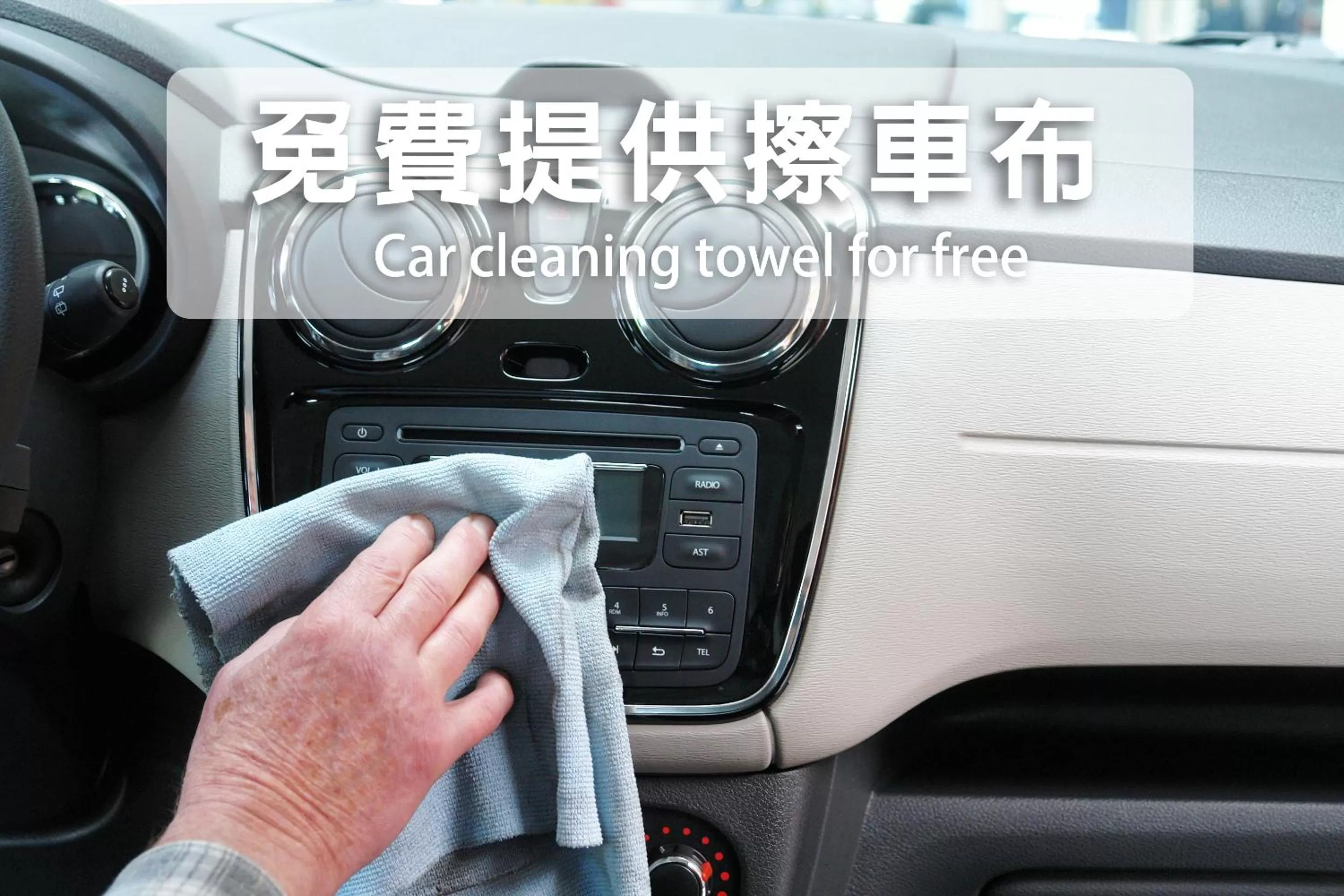 concierge in 168 Motel-Hsinchu