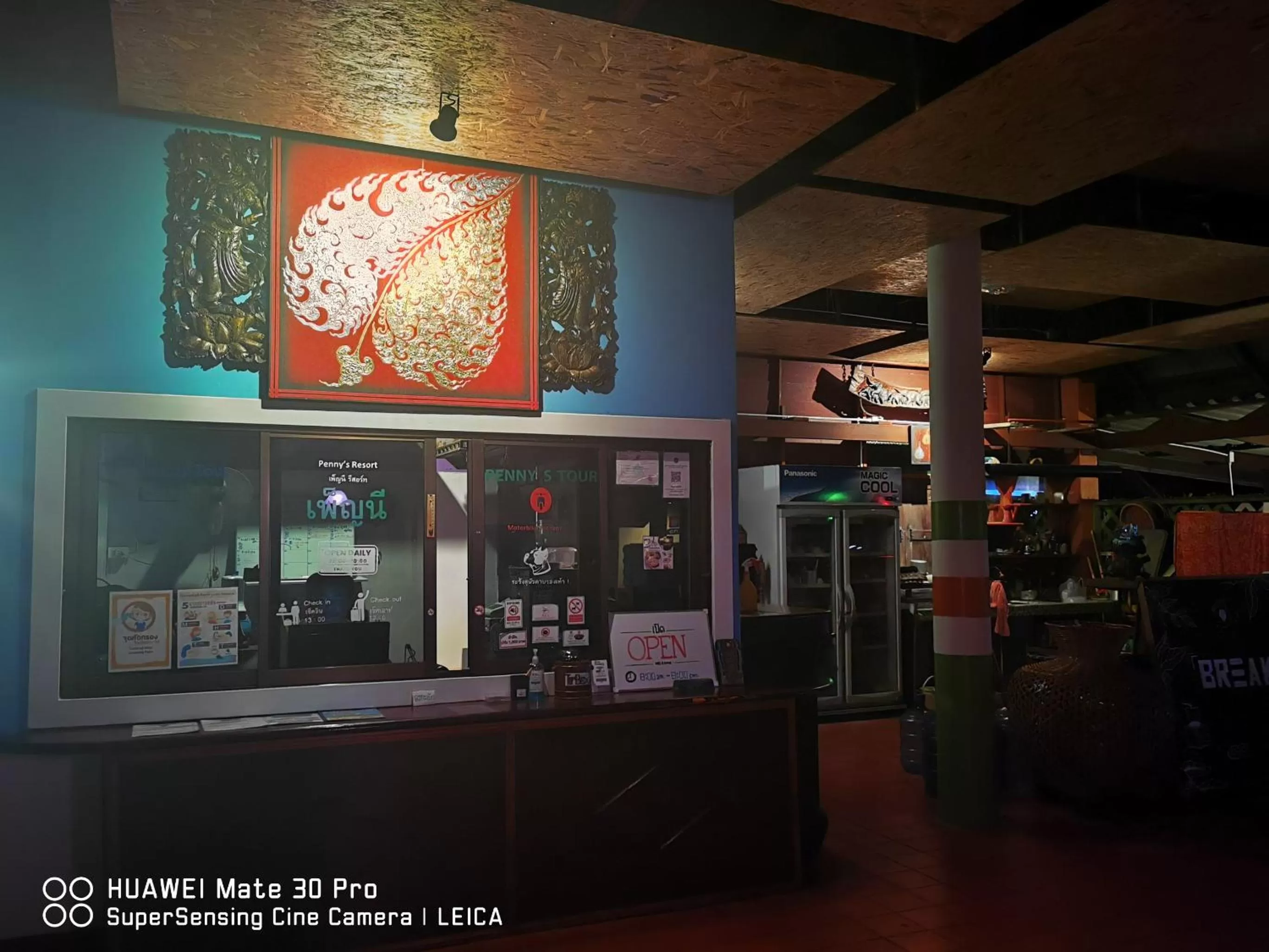 Lobby or reception in Penny's Resort