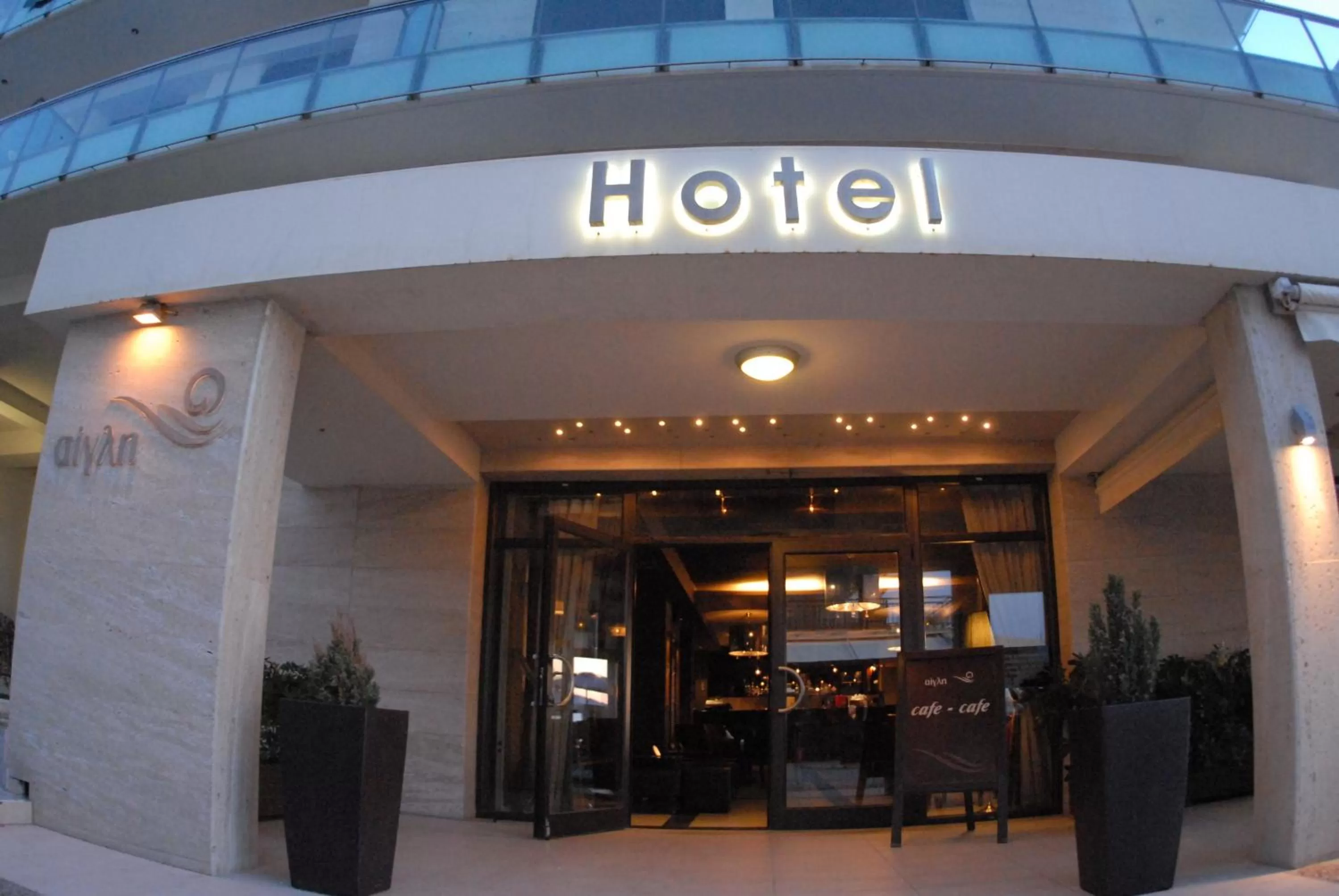 Facade/entrance in Hotel Aigli