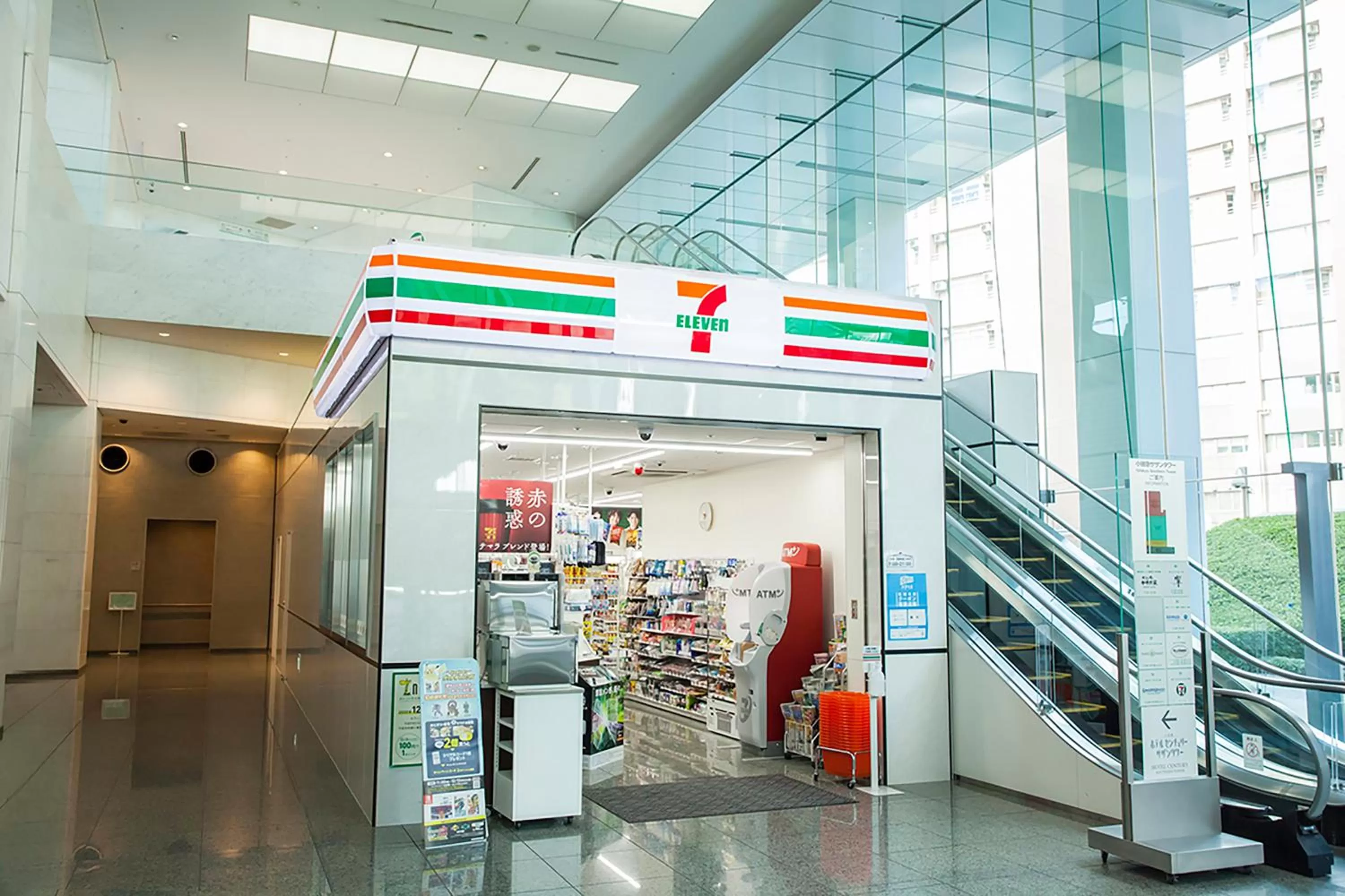 Area and facilities in Odakyu Hotel Century Southern Tower