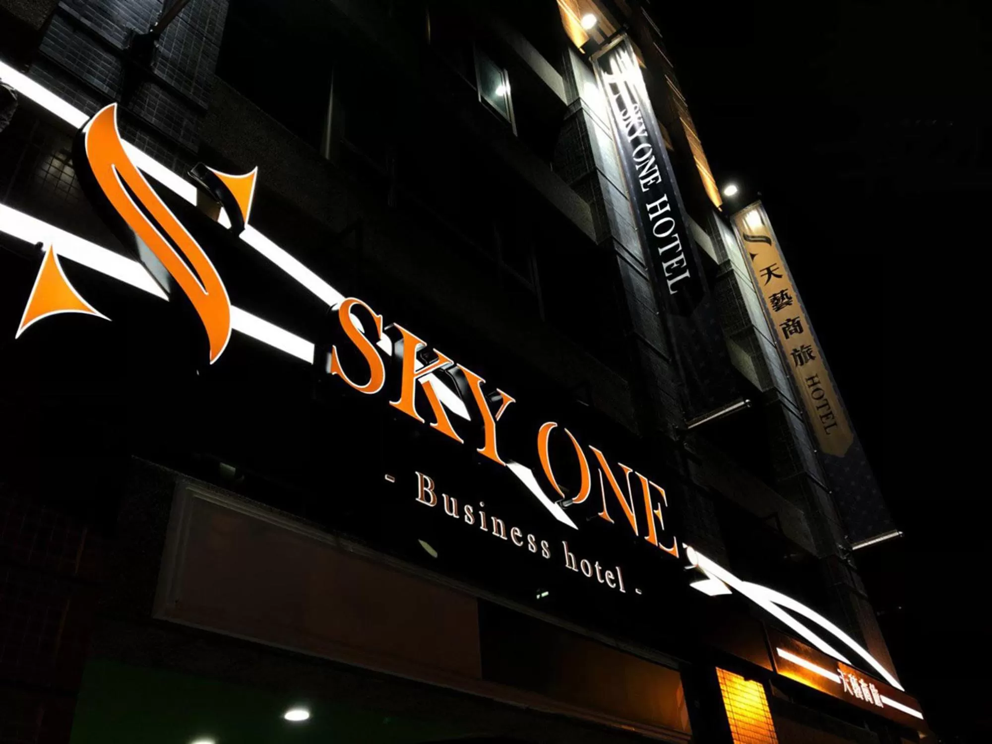 Facade/entrance in Skyone Hotel