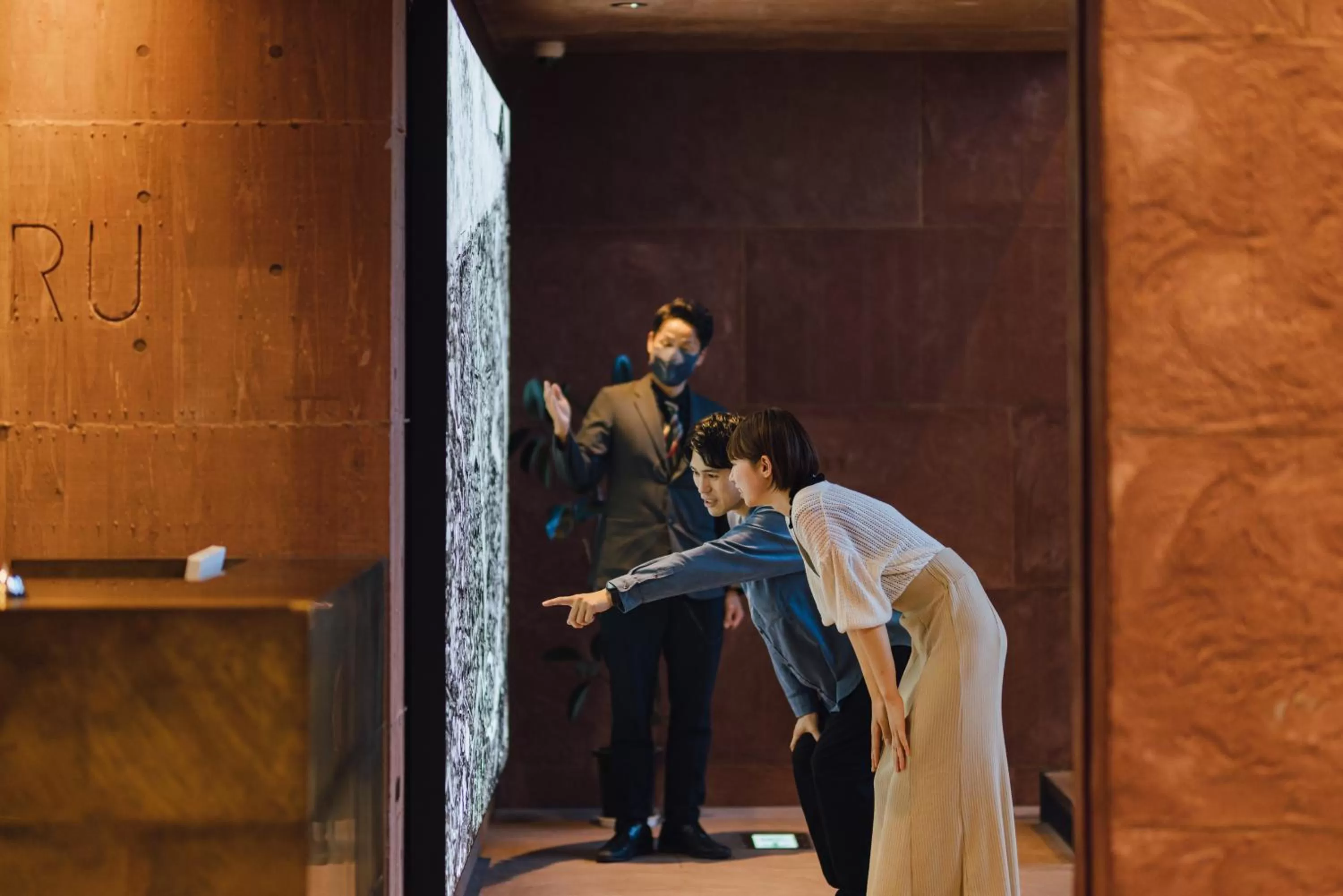 SEKIYA RESORT Galleria Midobaru