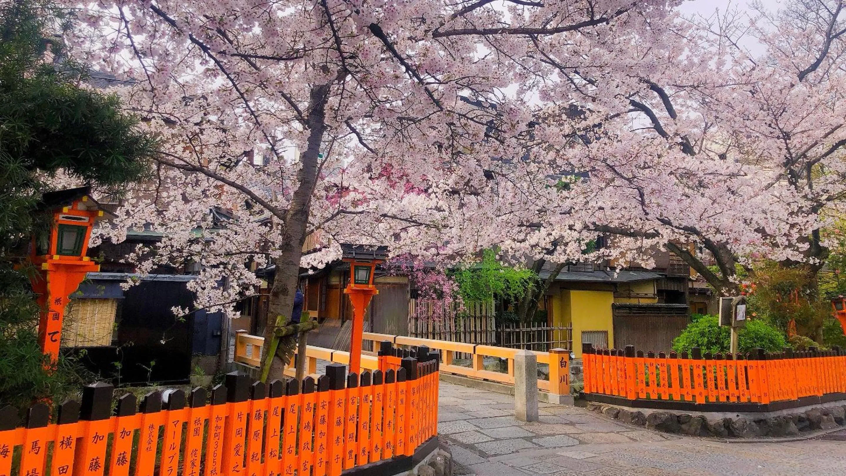 Nearby landmark in Kyoto Inn Gion