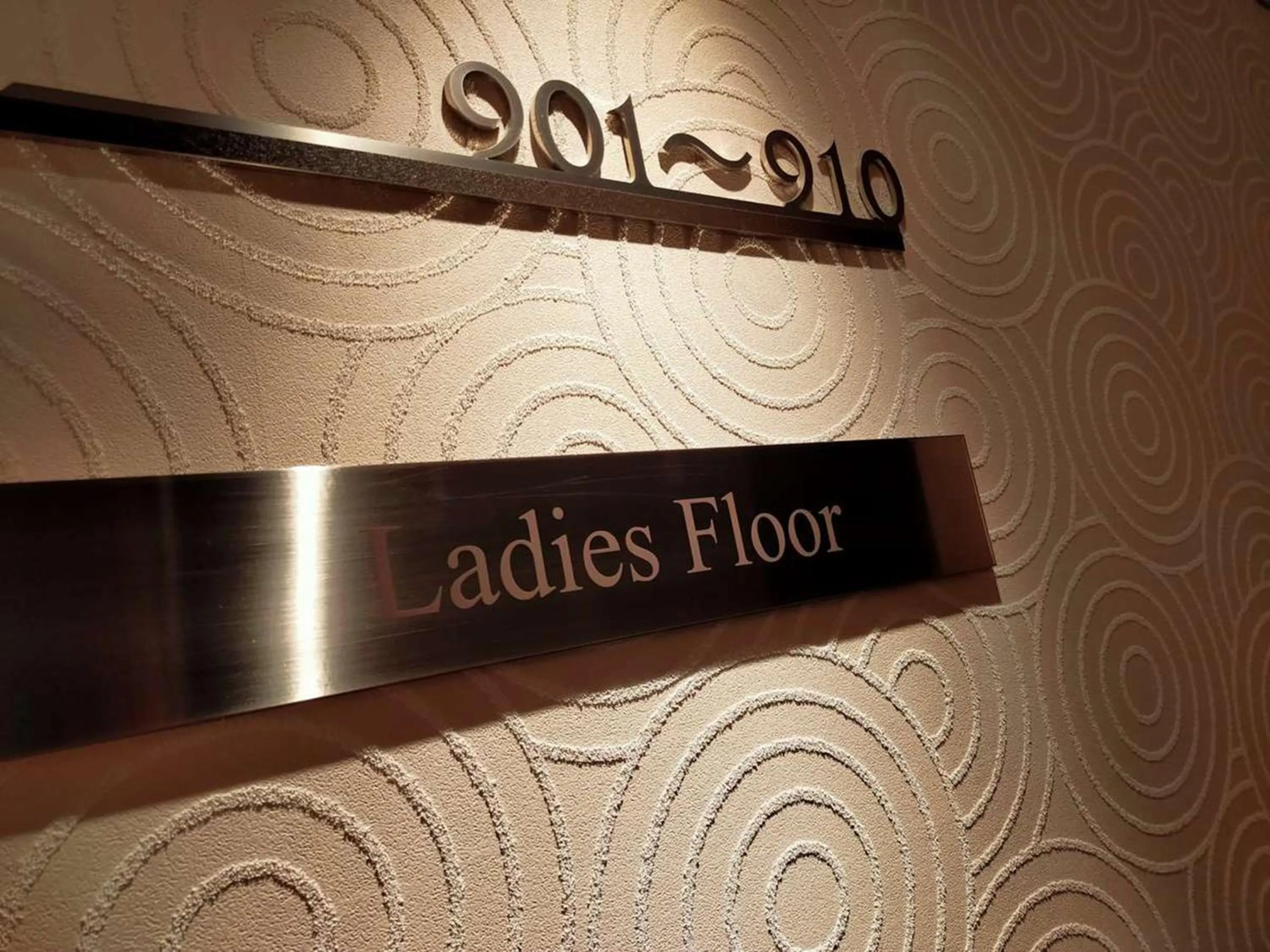 Lobby or reception in Hotel Resol Ikebukuro