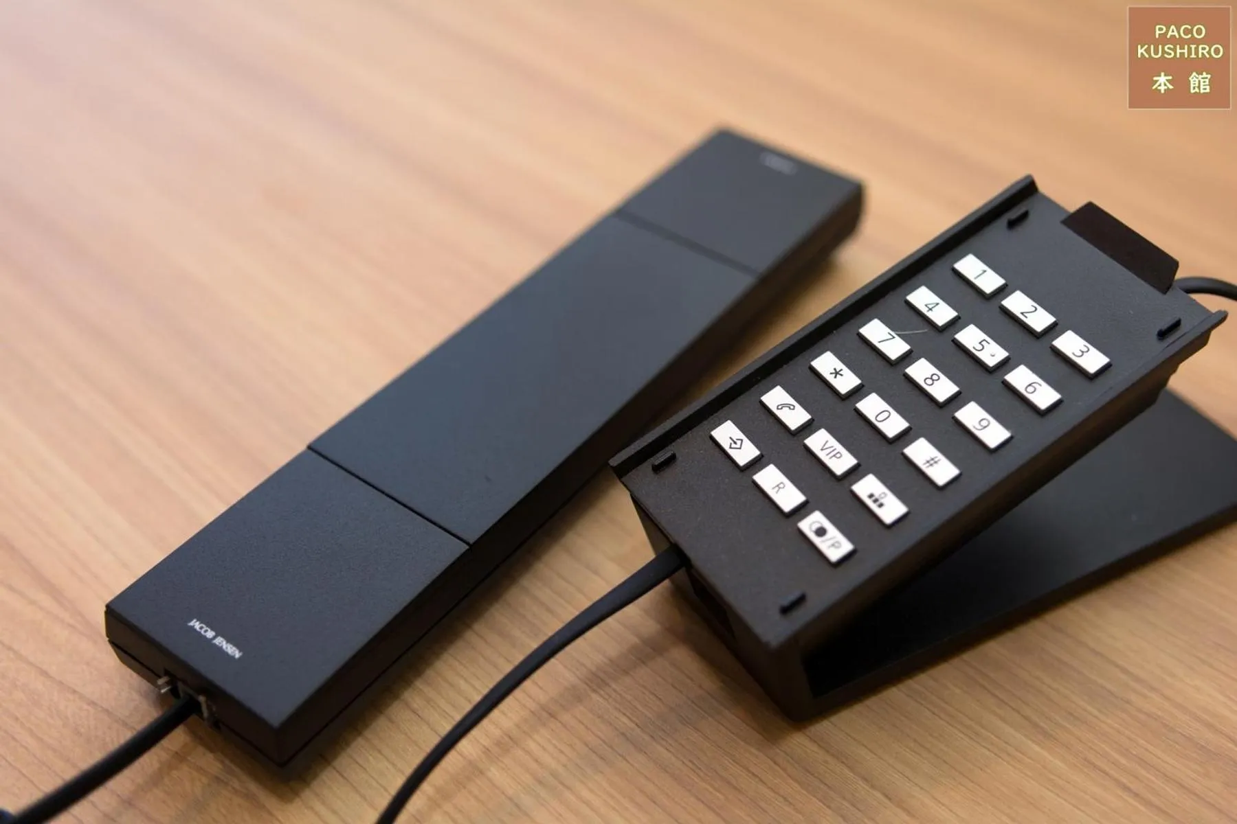 TV/Entertainment Center in Hotel Paco Kushiro