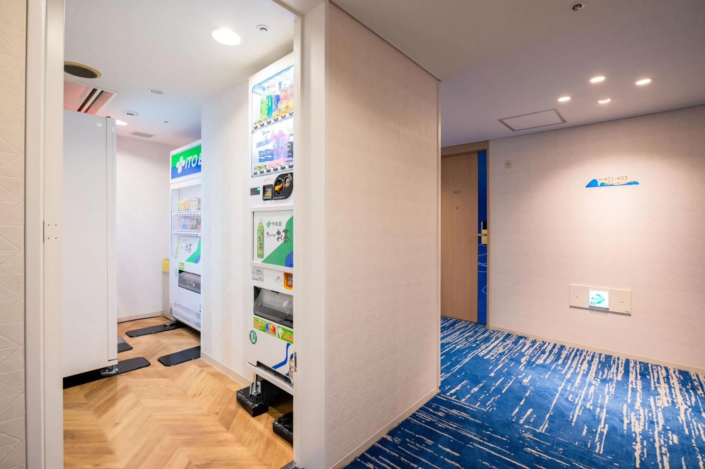 Lobby or reception in Matsuyama Tokyu REI Hotel