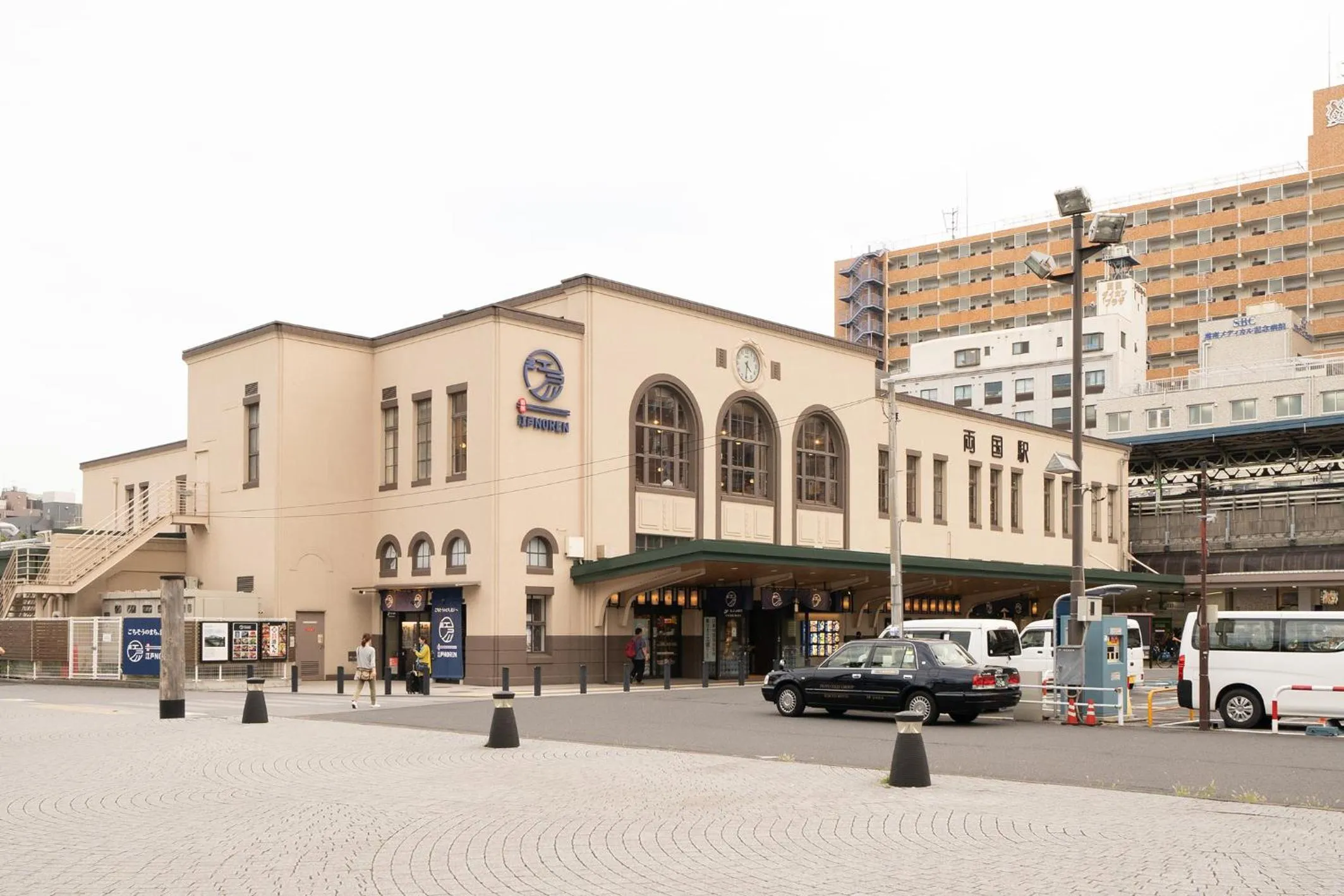 Off site in Pearl Hotel Ryogoku