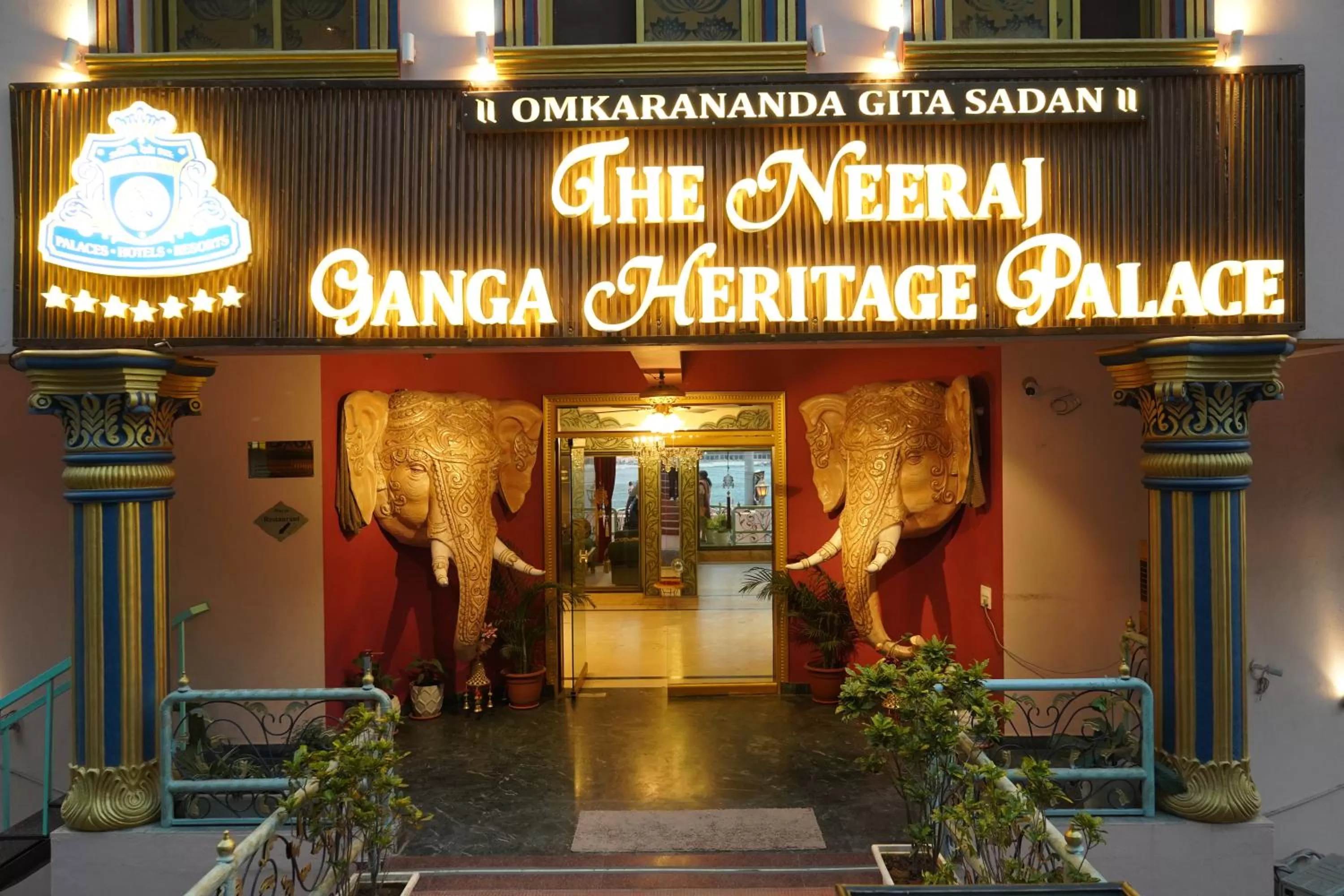 Facade/entrance in The Neeraj Ganga Heritage Palace