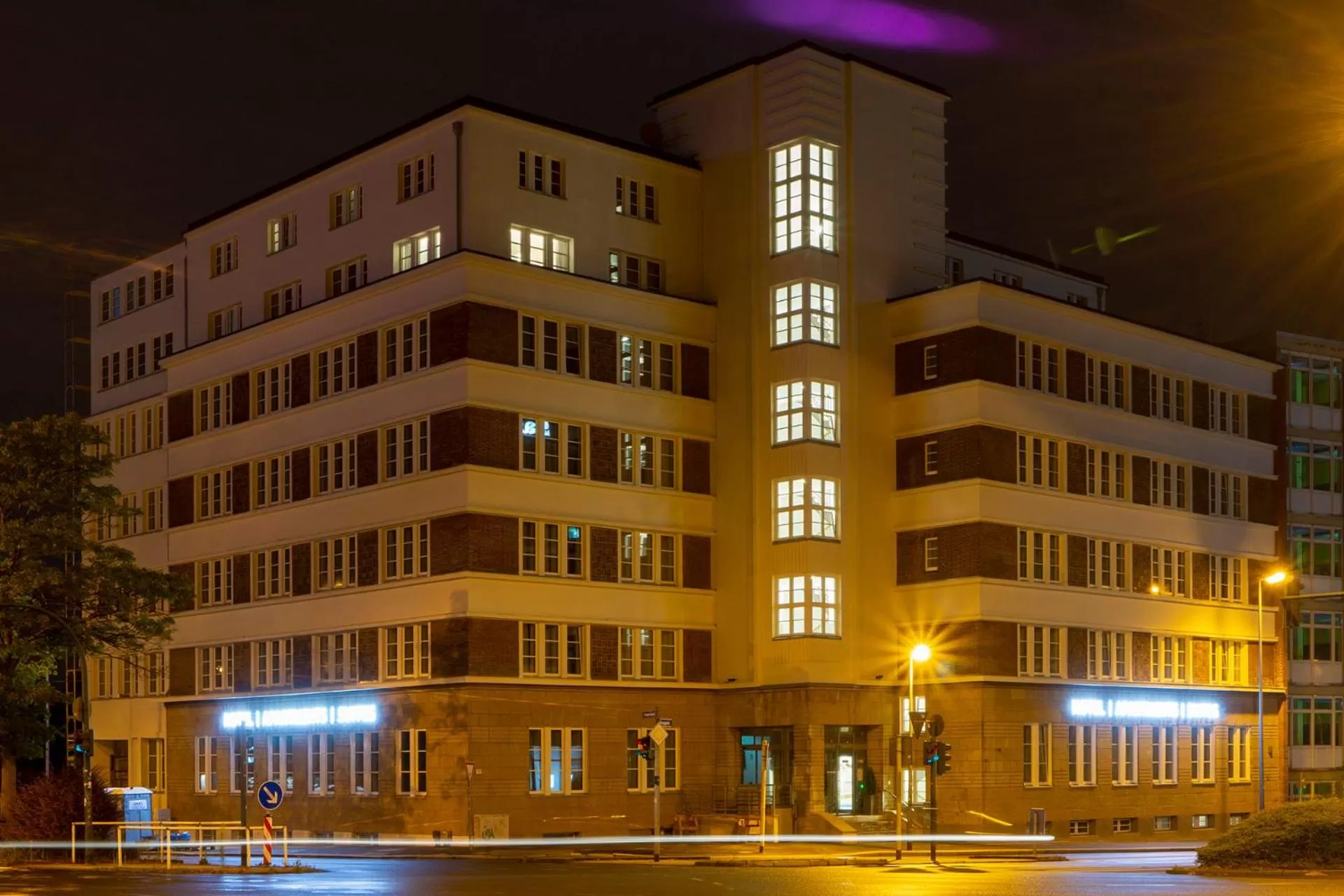 Property building in Trip Inn Hotel & Suites Essen