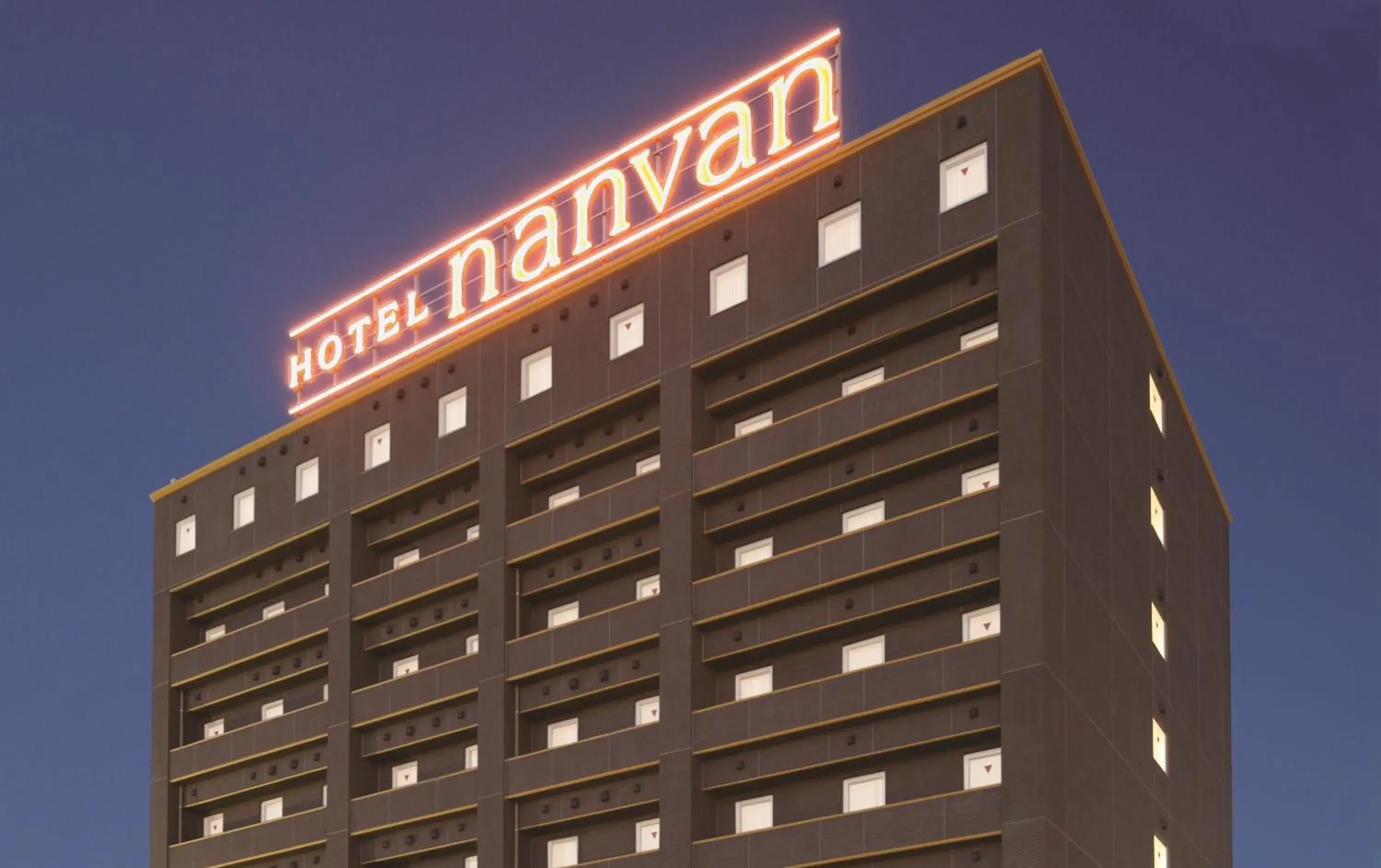 Hotel nanvan浜名湖 Hotel nanvan浜名湖