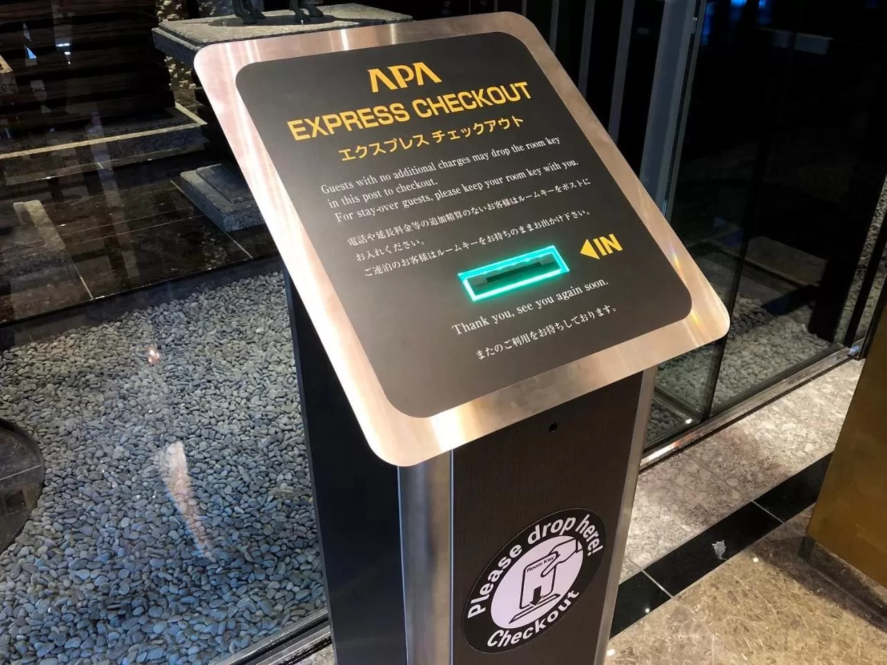 Lobby or reception in APA Hotel Yodoyabashi Kitahama Ekimae