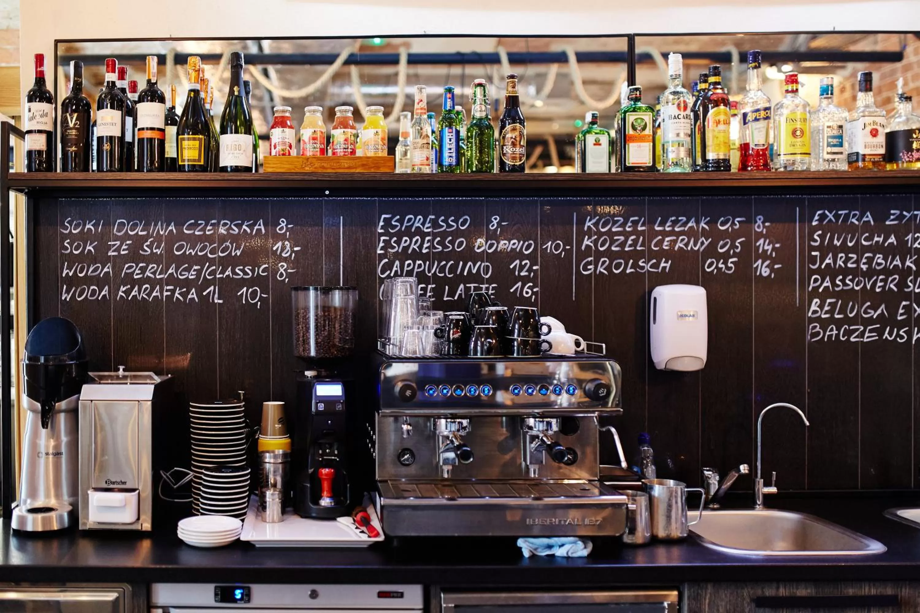 Restaurant/places to eat in Koszary Arche Hotel