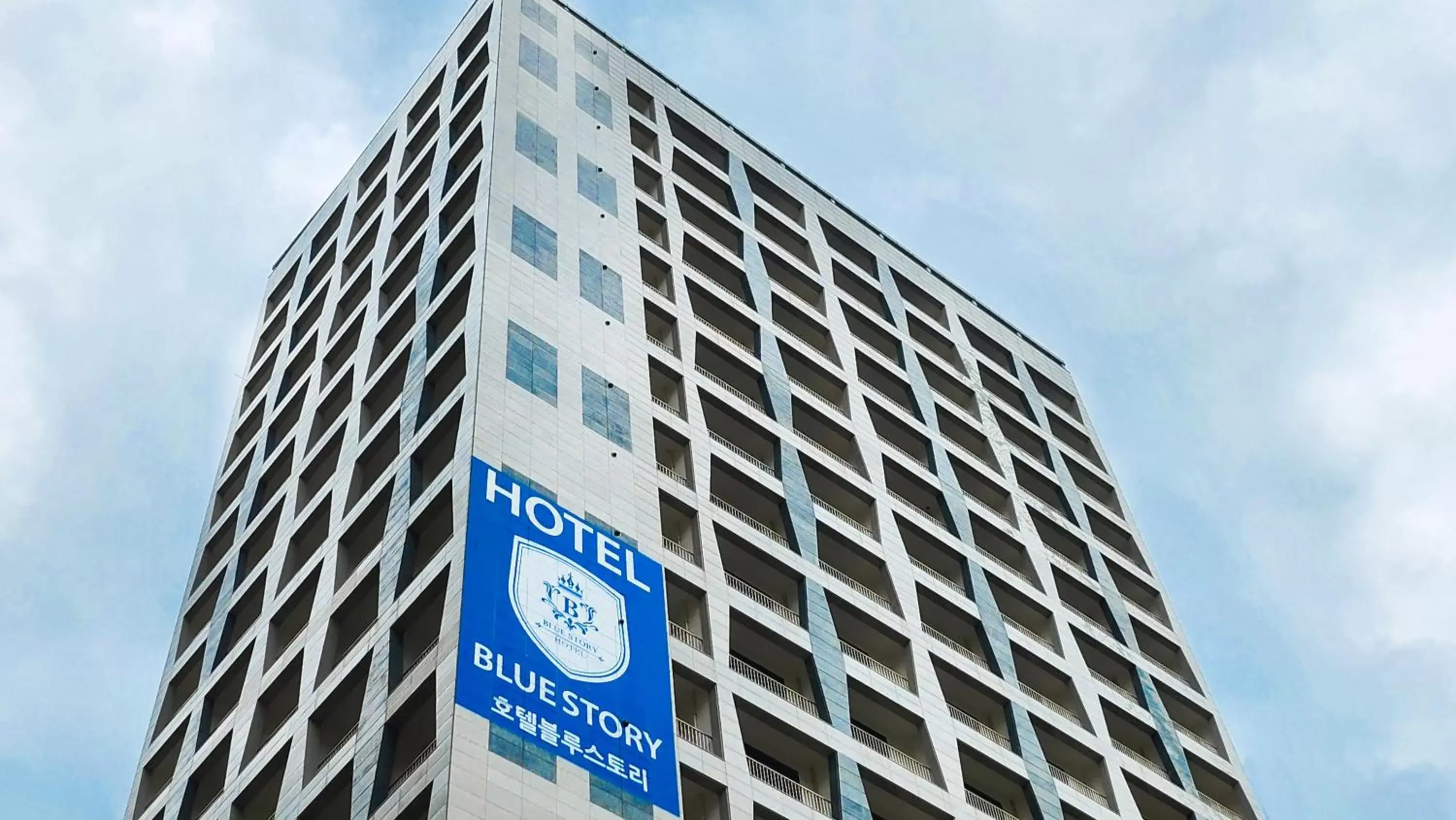 Haeundae Blue Story Hotel Haeundae Blue Story Hotel