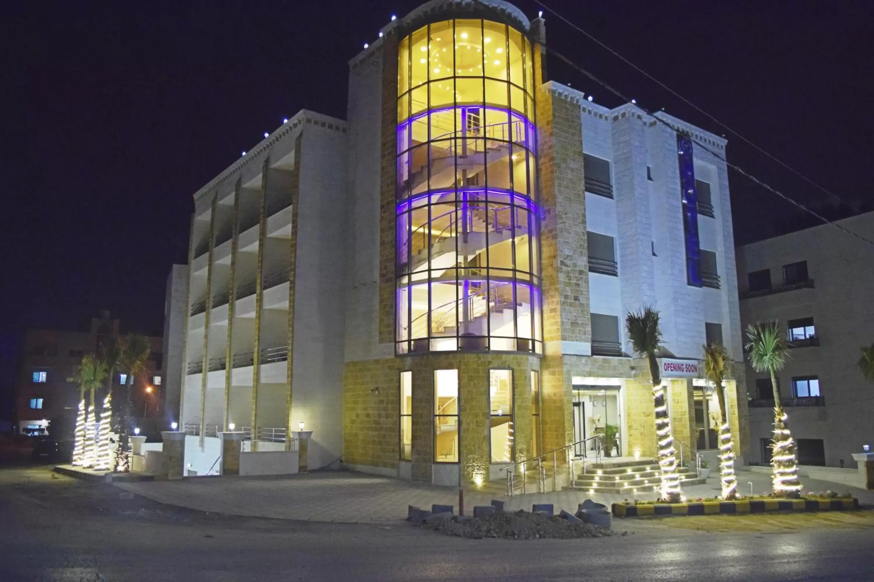 Aljamal Hotel Aljamal Hotel