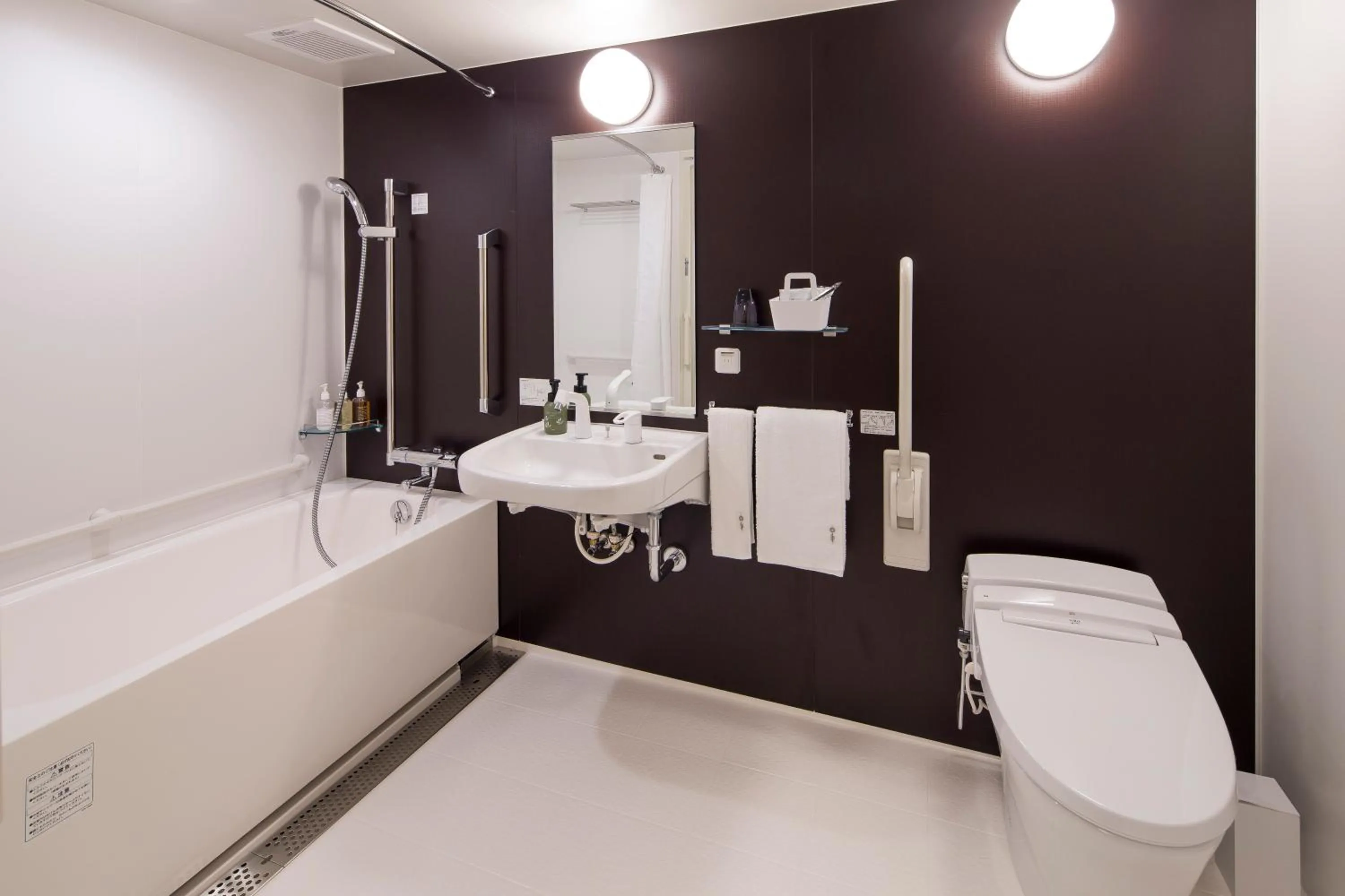 Toilet in Hotel Granbinario Komatsu