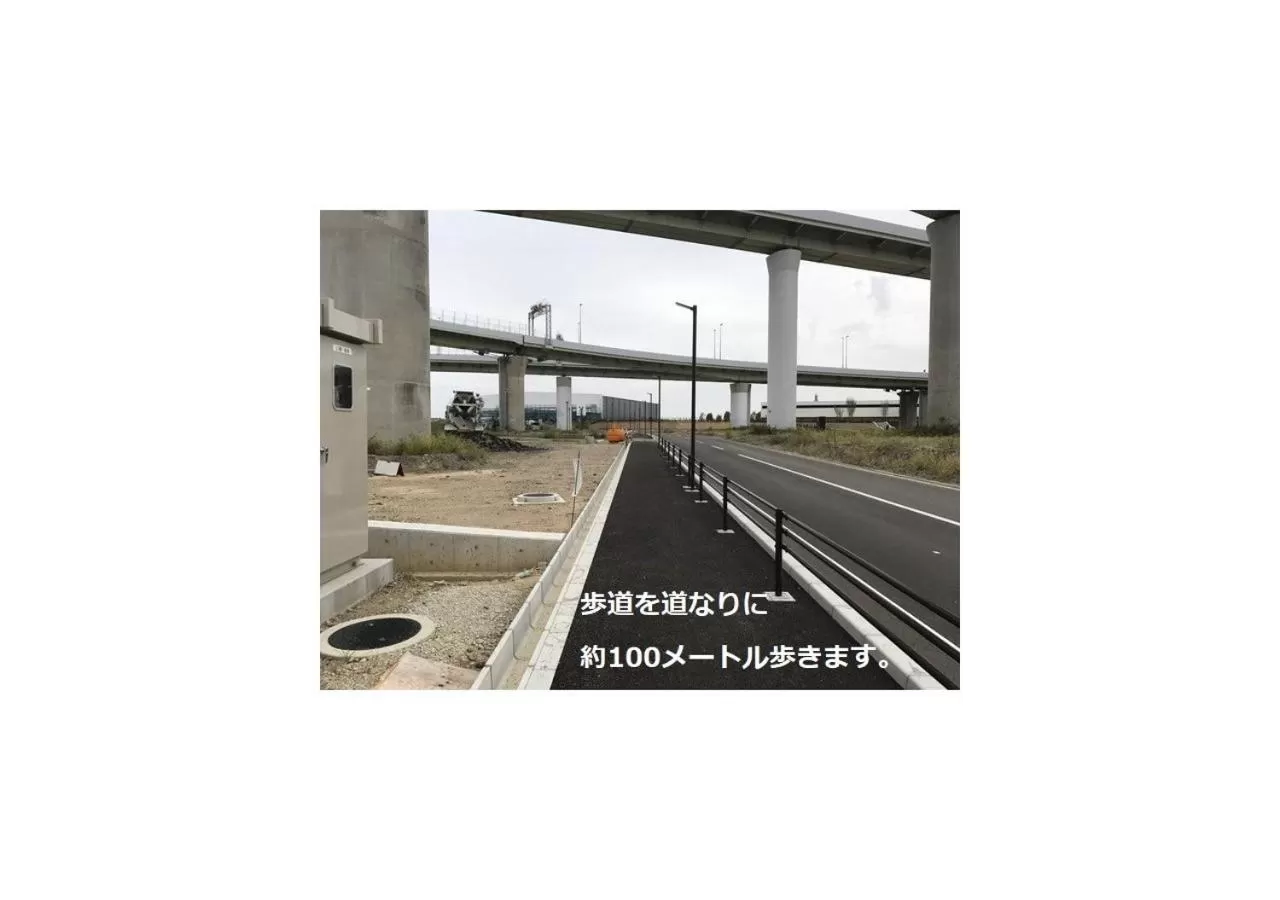 Property logo or sign in Henn na Hotel Kansai Airport