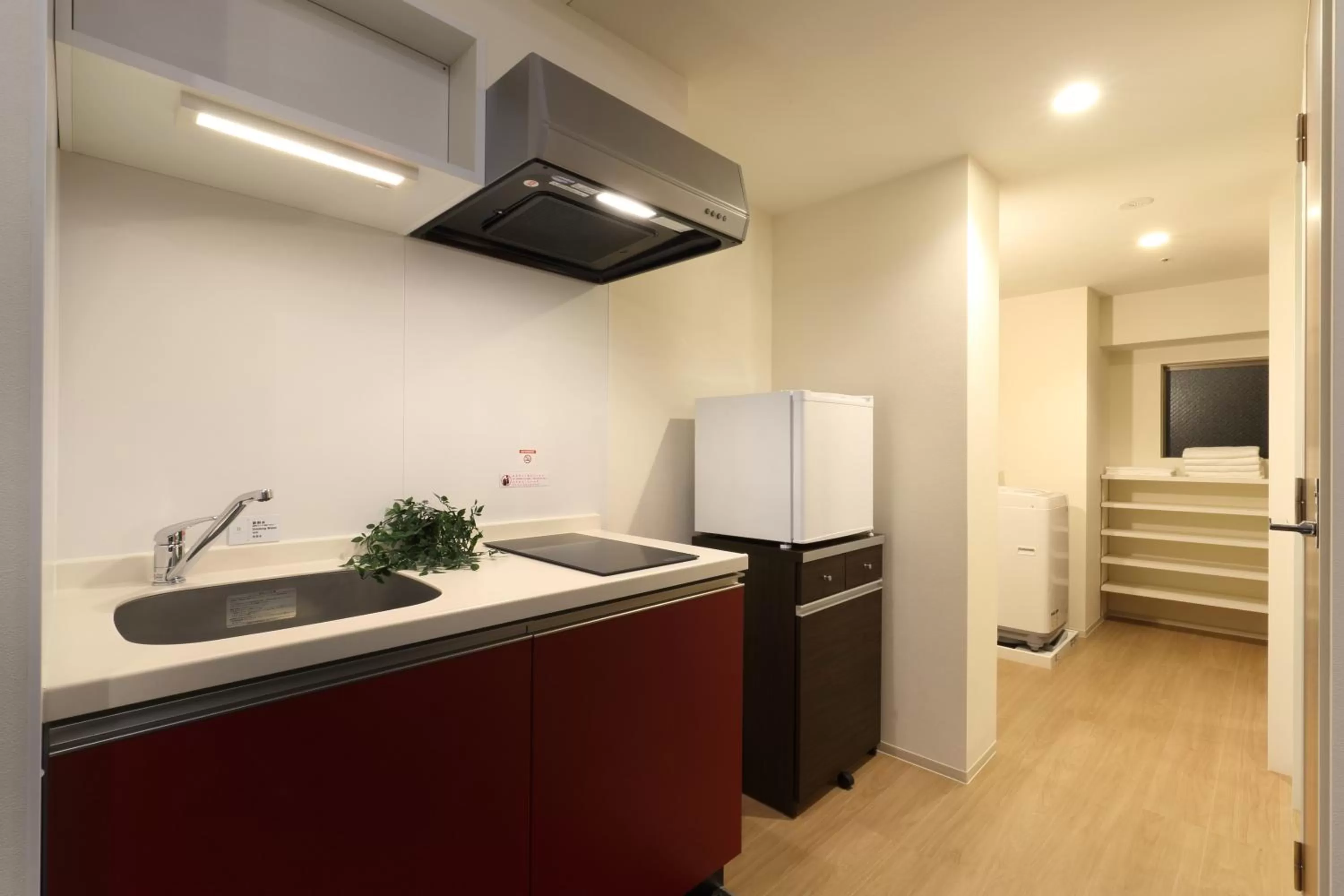 Kitchen or kitchenette in Residence Hotel Hakata 19