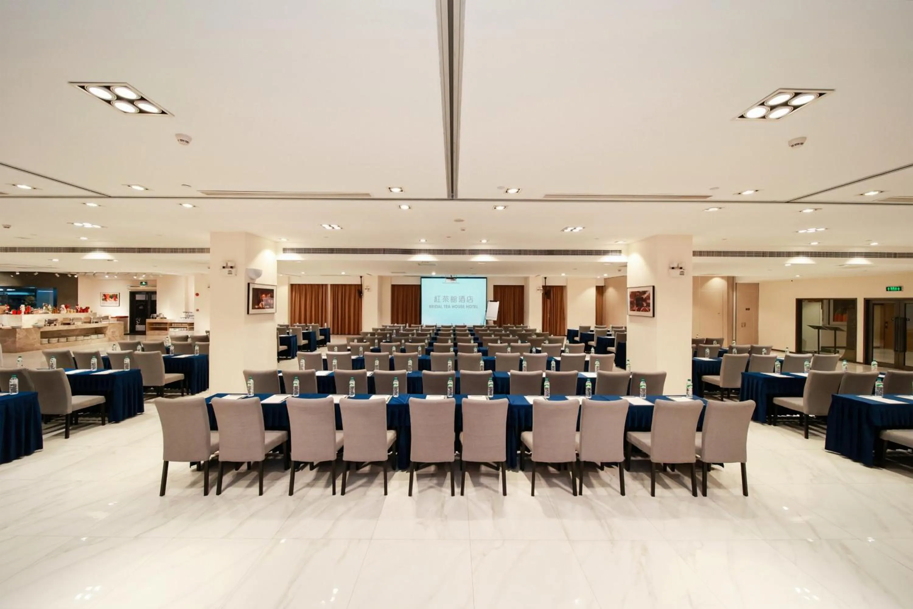 Meeting/conference room in Bridal Tea House Hotel
