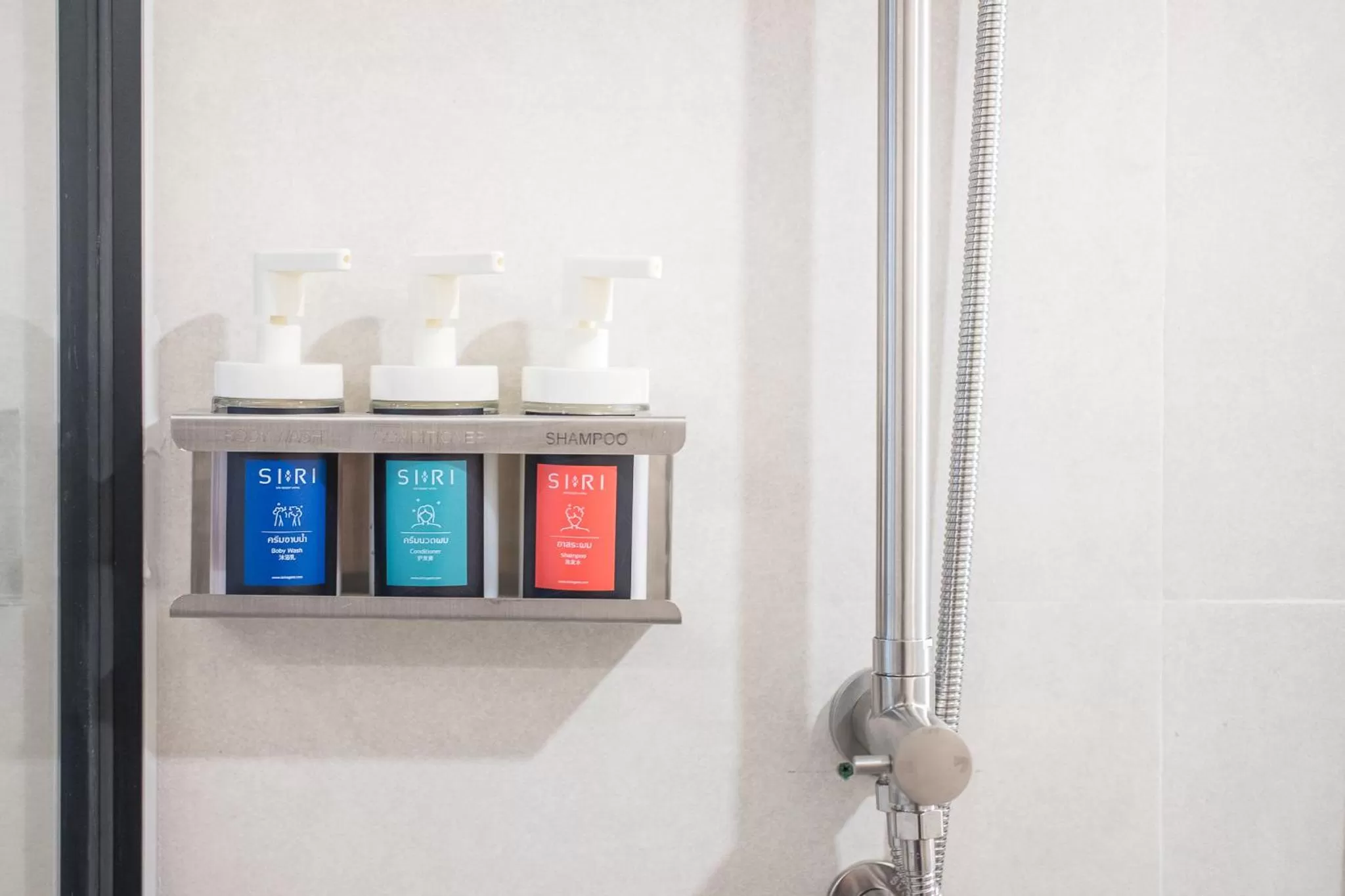 Bathroom in Siri regent Hotel