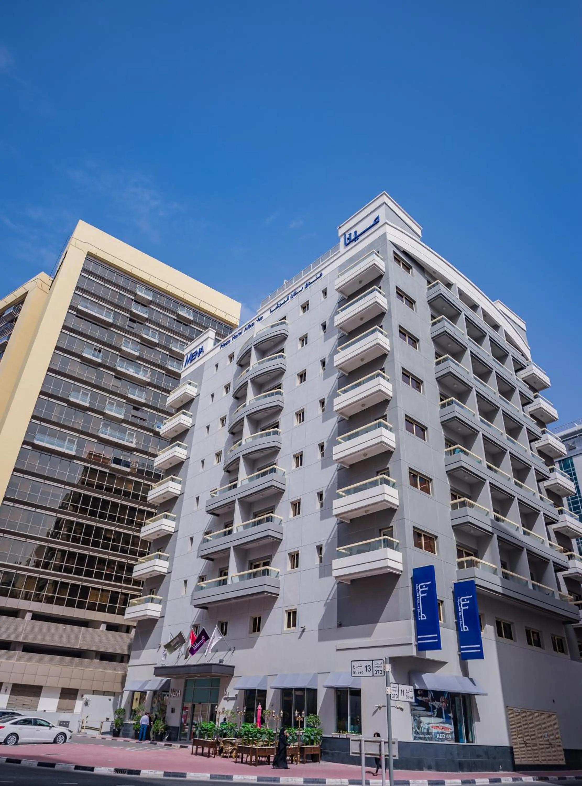 Property building in MENA Plaza Hotel Albarsha At The Mall