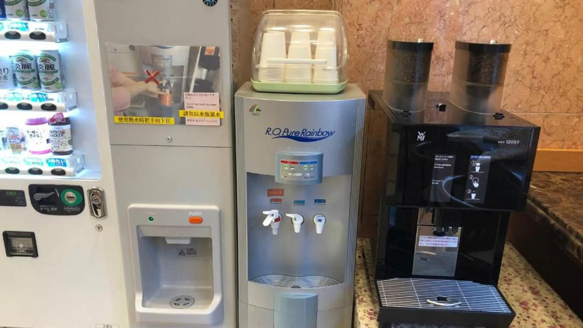 Coffee/tea facilities in Toyoko Inn Osaka Hankyu Juso-eki Nishi-guchi No.1