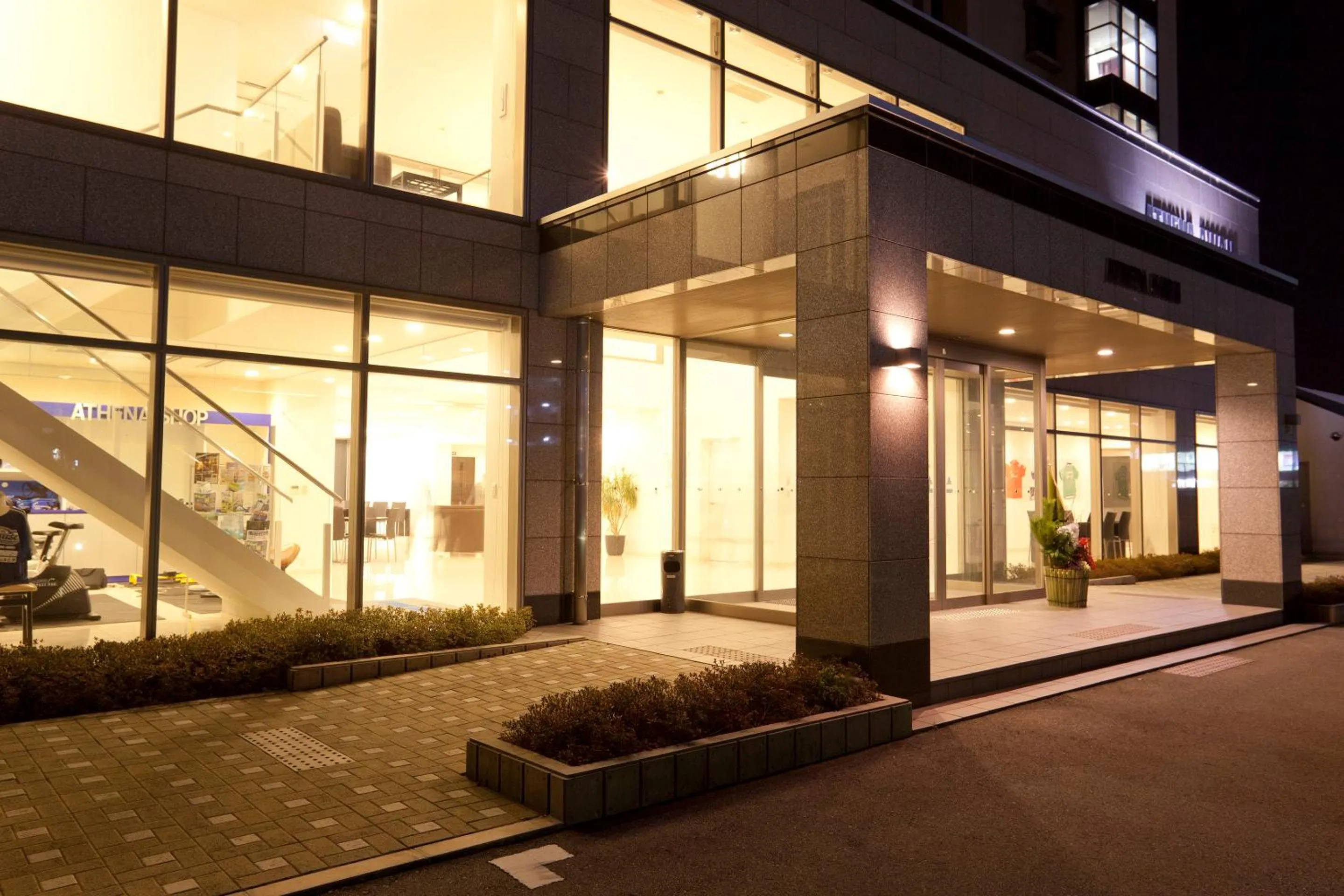 Facade/entrance in Athena Kaigetsu