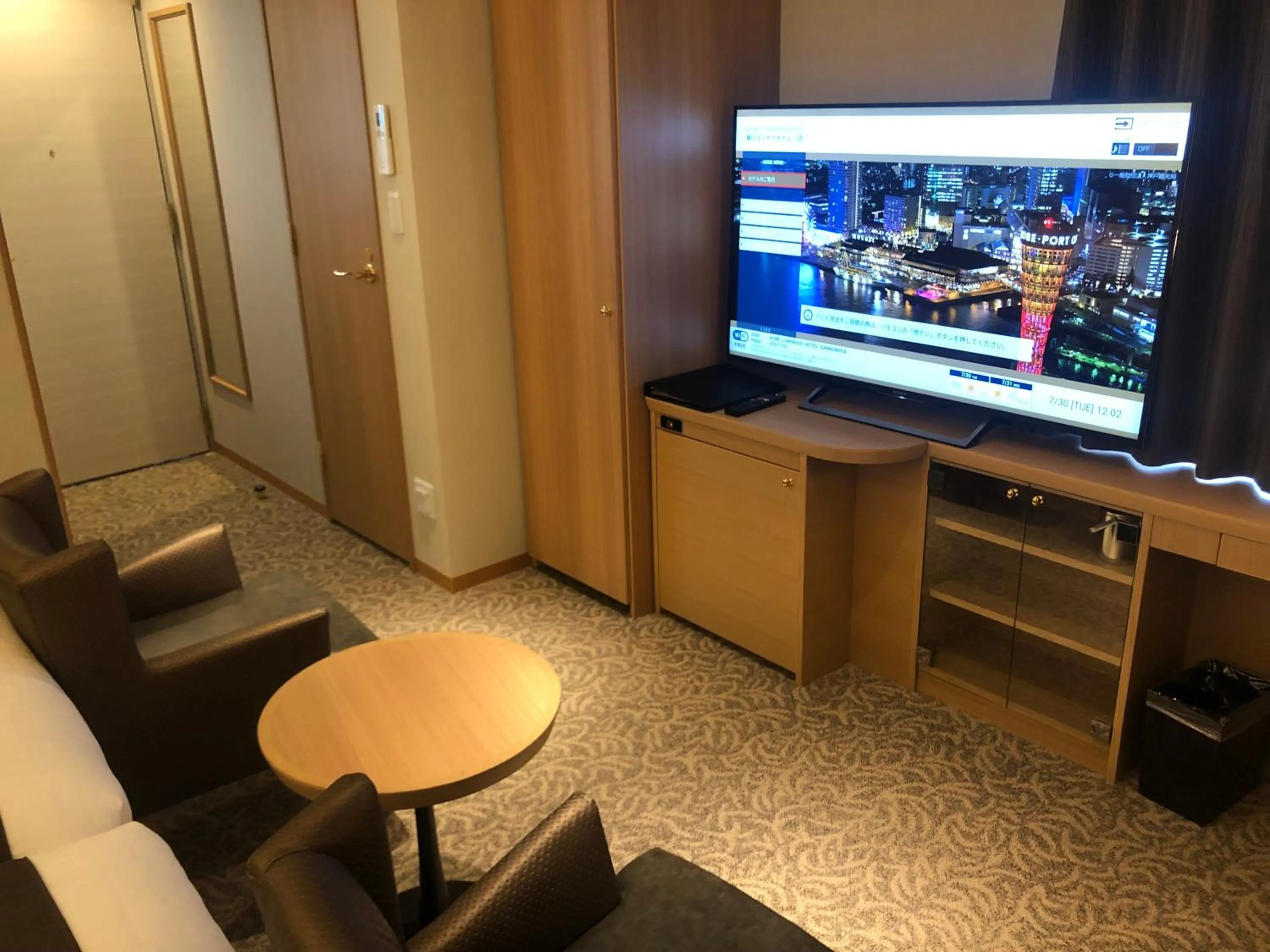 TV and multimedia in Kobe Luminous Hotel Sannomiya