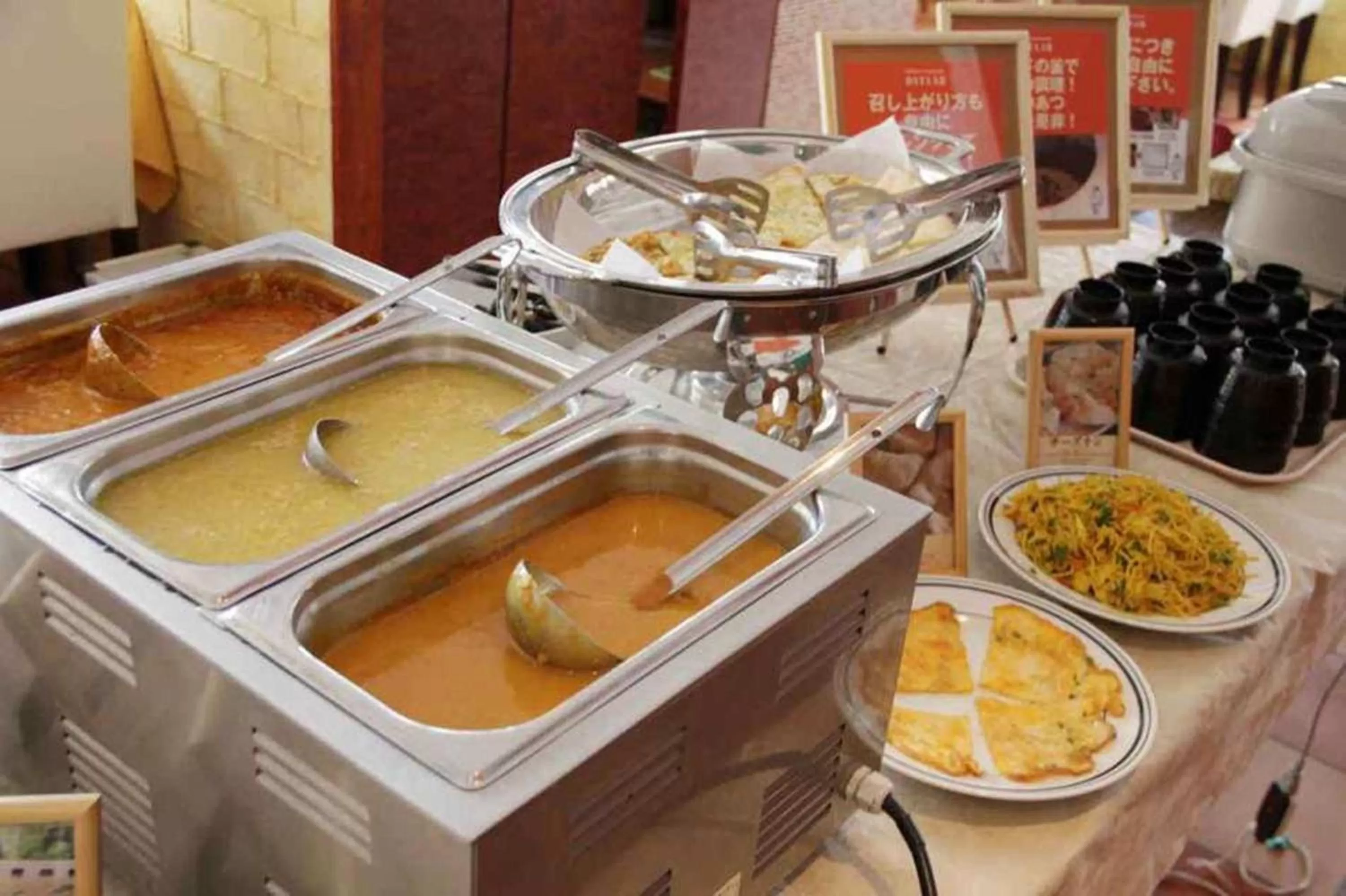 Food close-up in APA Hotel Saitama Shintoshin Eki-kita