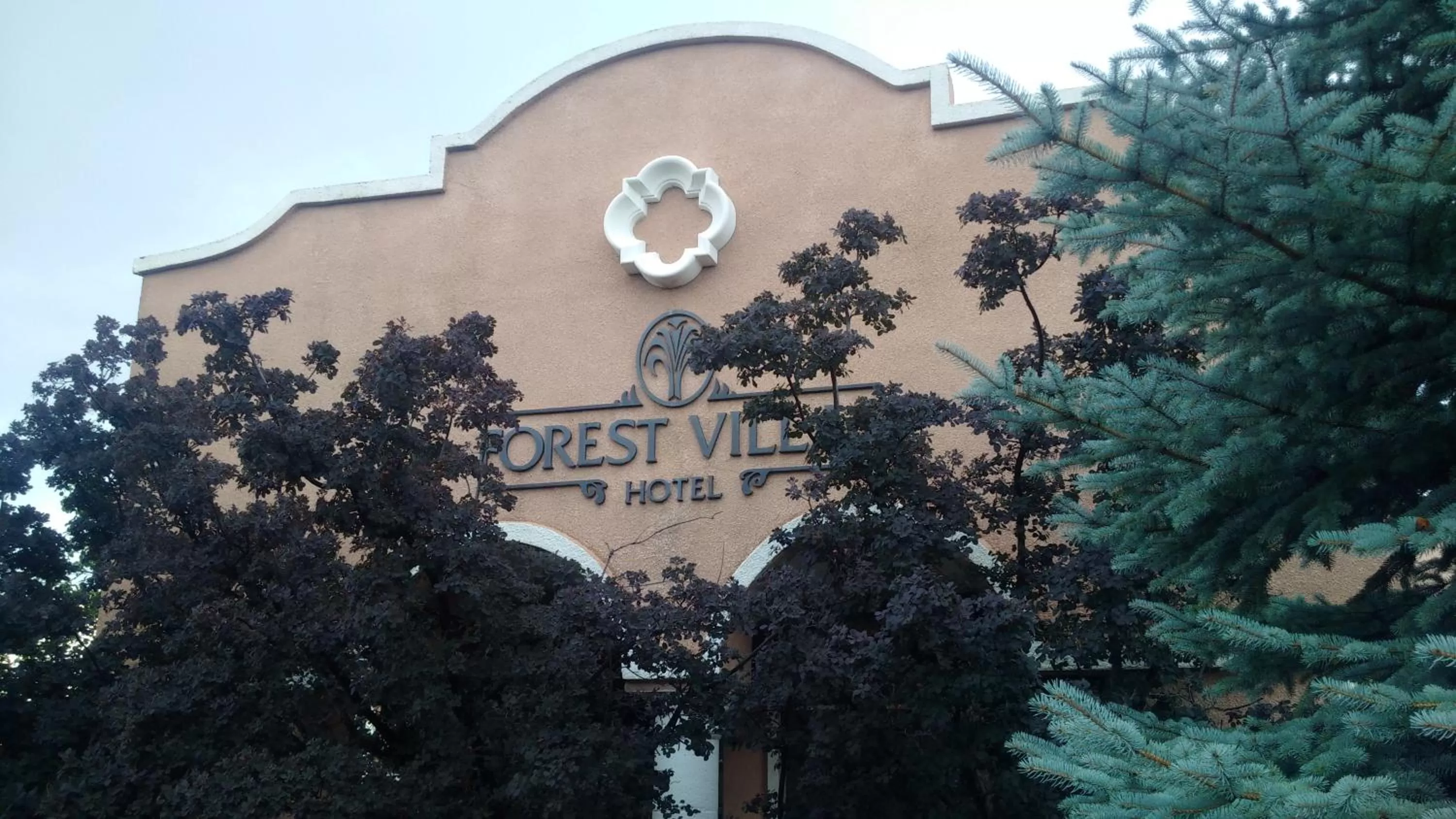 Facade/entrance in Forest Villas Hotel