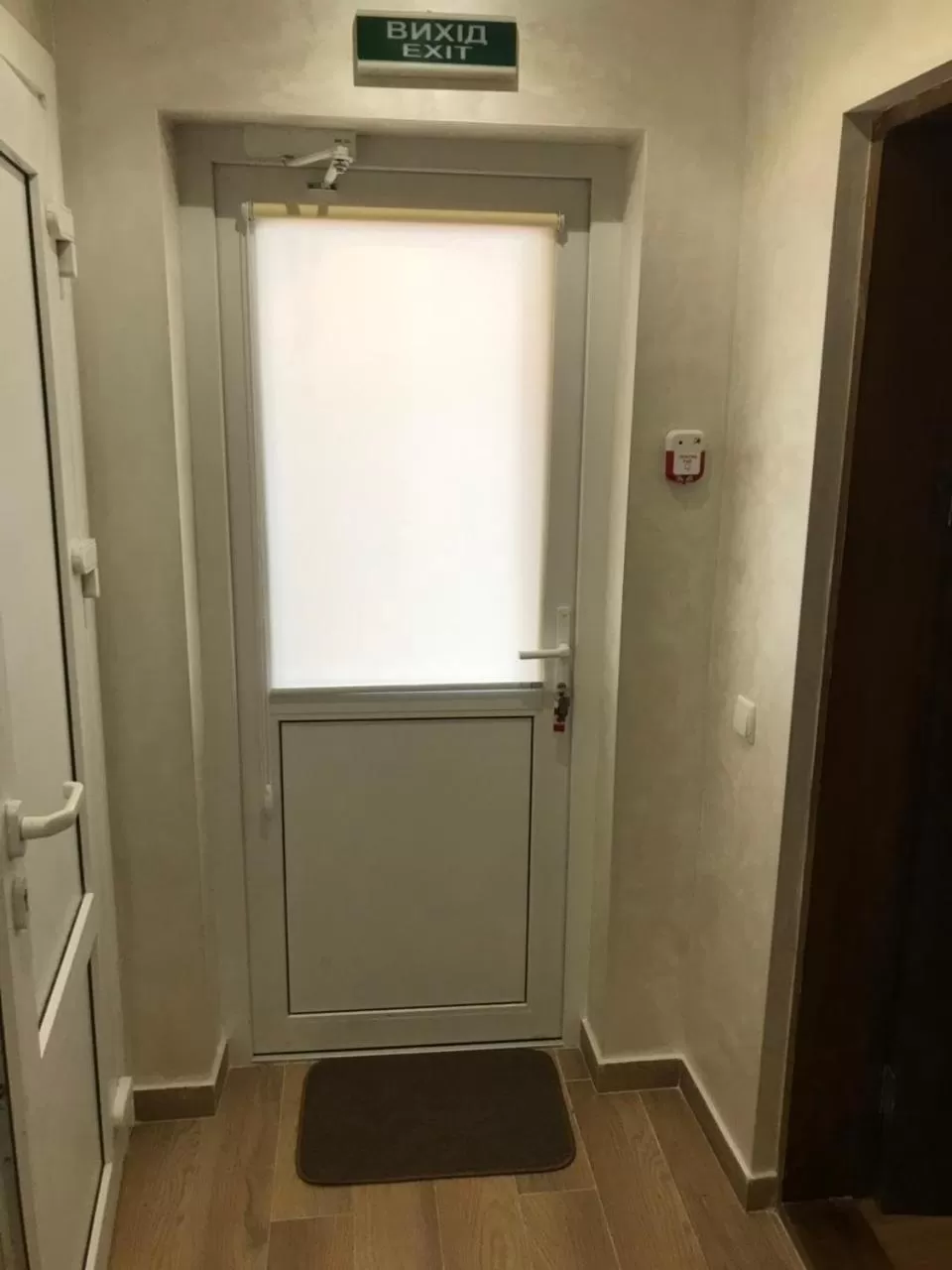 Bathroom in Red Stone