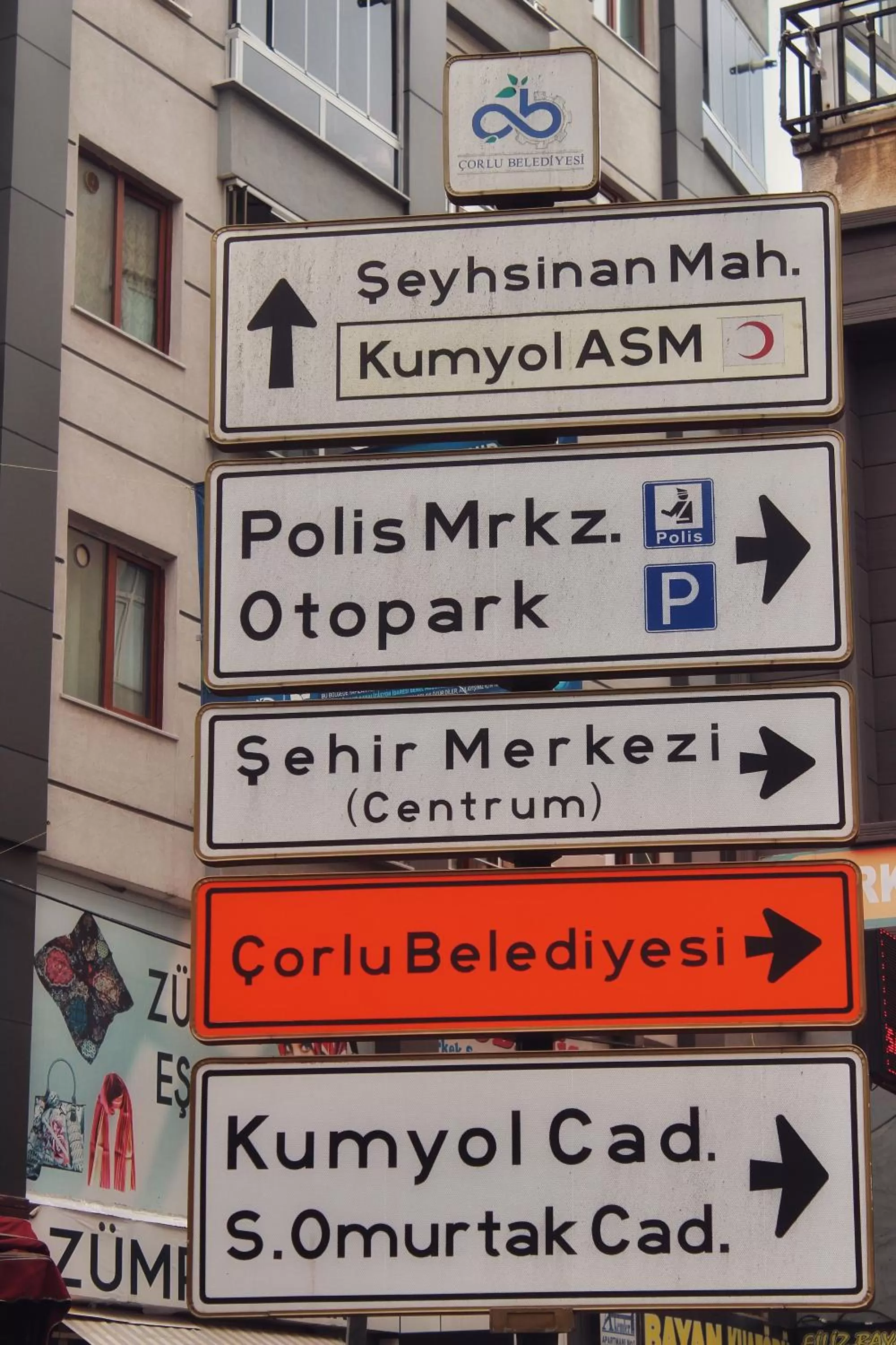 Logo/Certificate/Sign in EViM HOTEL ÇORLU