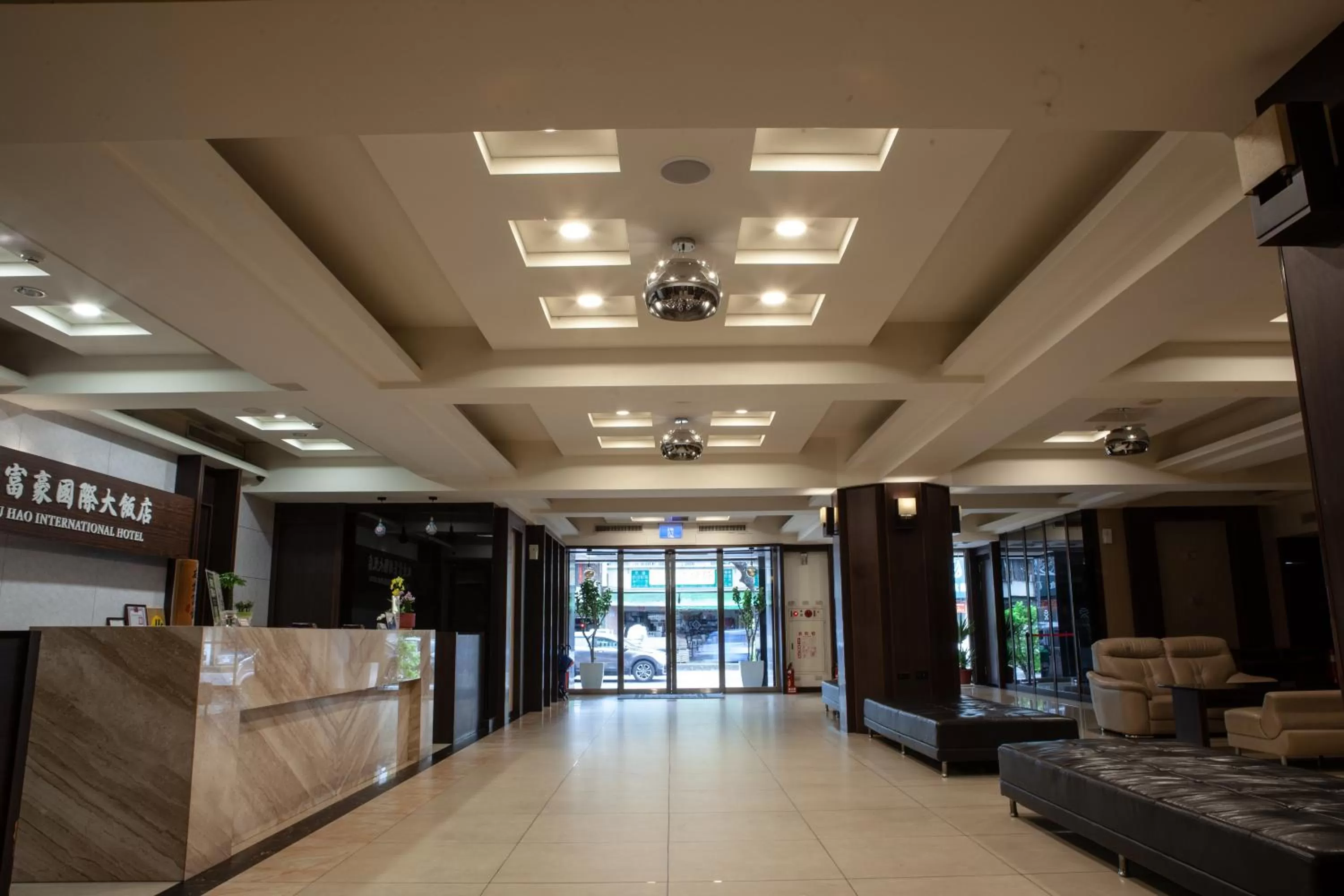 Property building in YUAI FU HAO Hotel